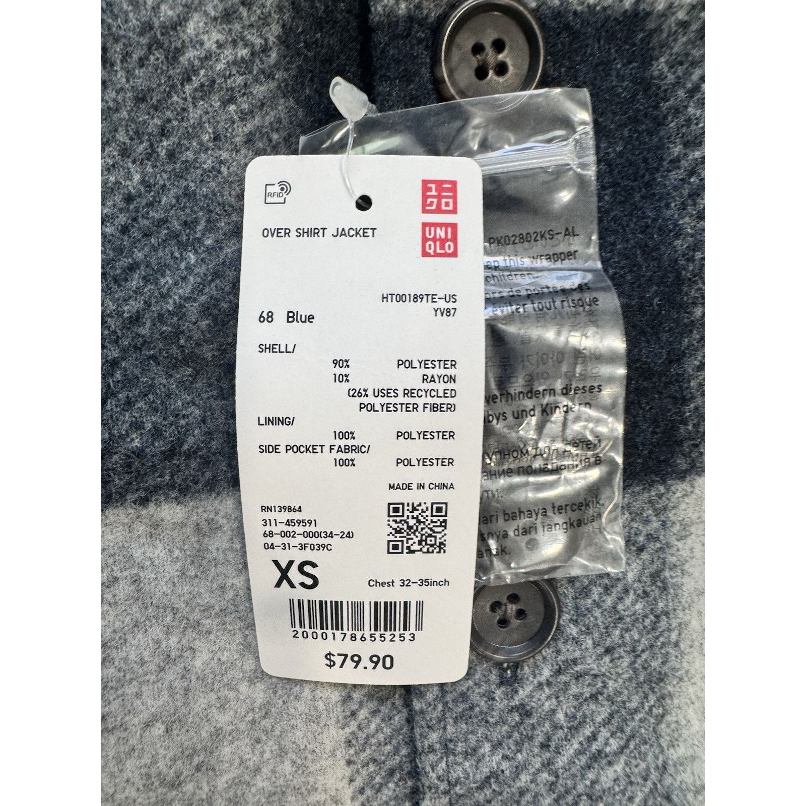 Uniqlo UNIQLO Blue Over Shirt Jacket Mens XS Size US XS / EU 42 / 0 - 3 Thumbnail