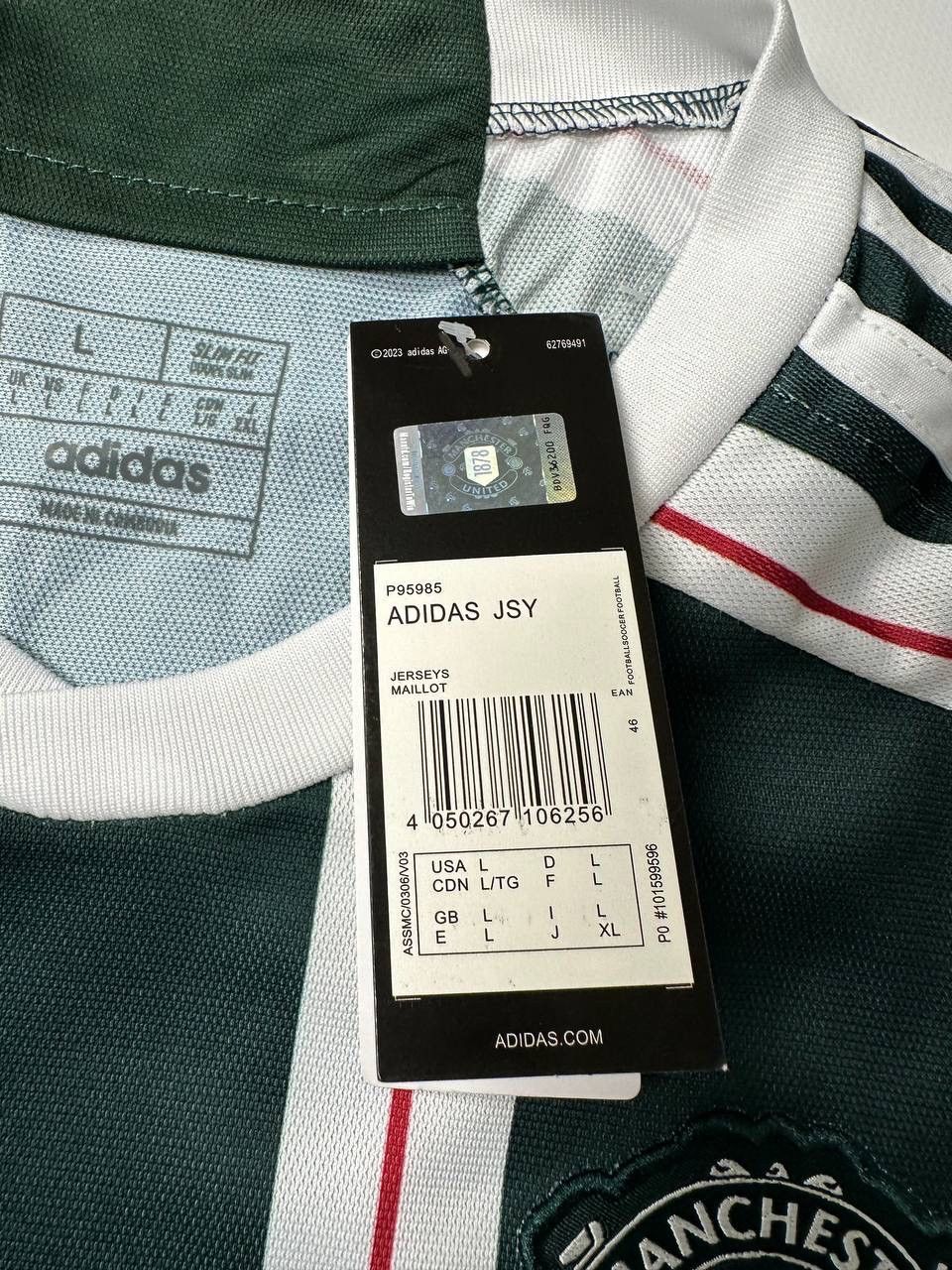 Other Manchester United Away Soccer Jersey 2023/24 #10 Zelem Size US L / EU 52-54 / 3 - 6 Thumbnail
