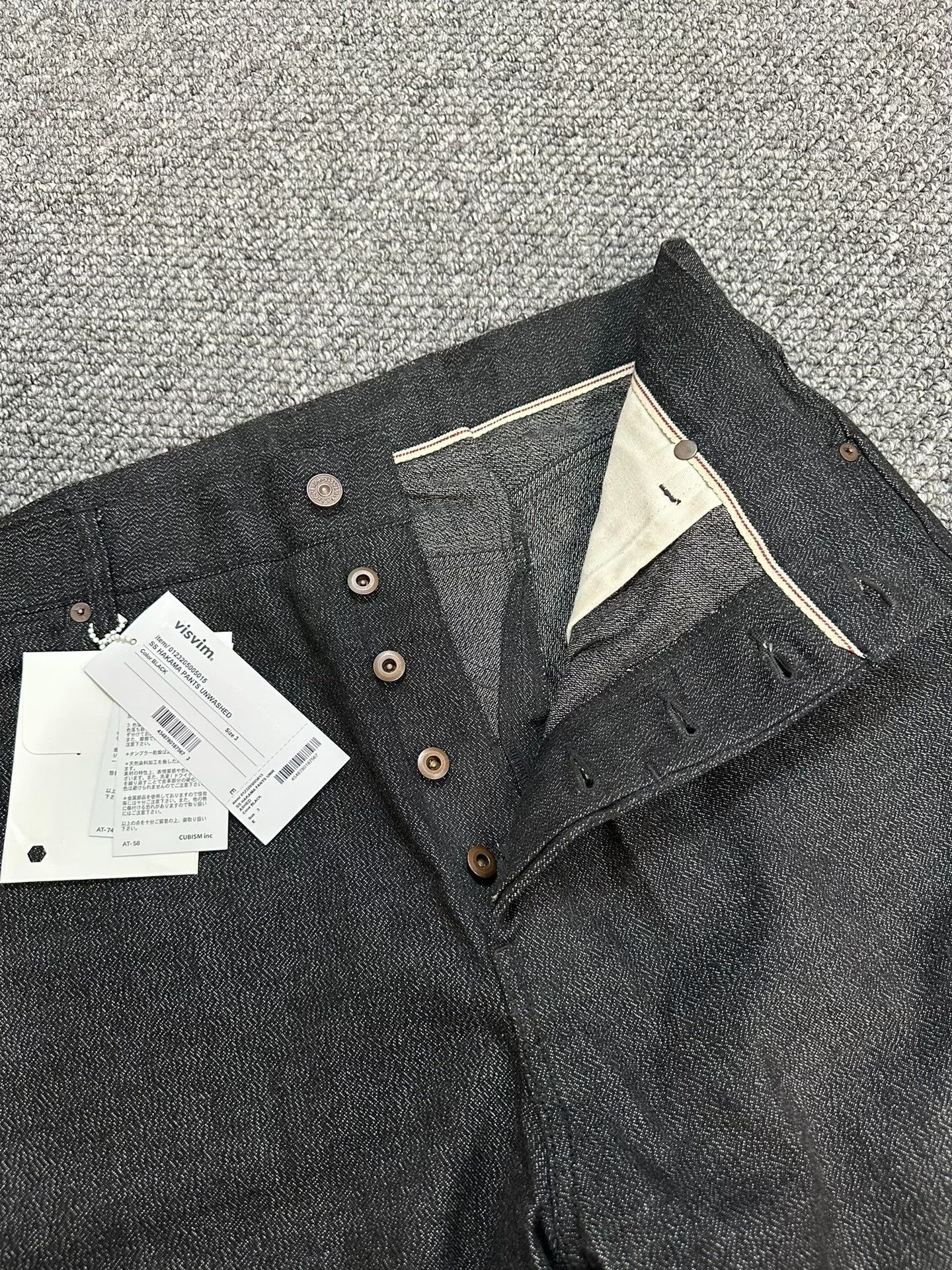 Visvim visvim hakama jeans black size 3 Size US 36 / EU 52 - 3 Thumbnail