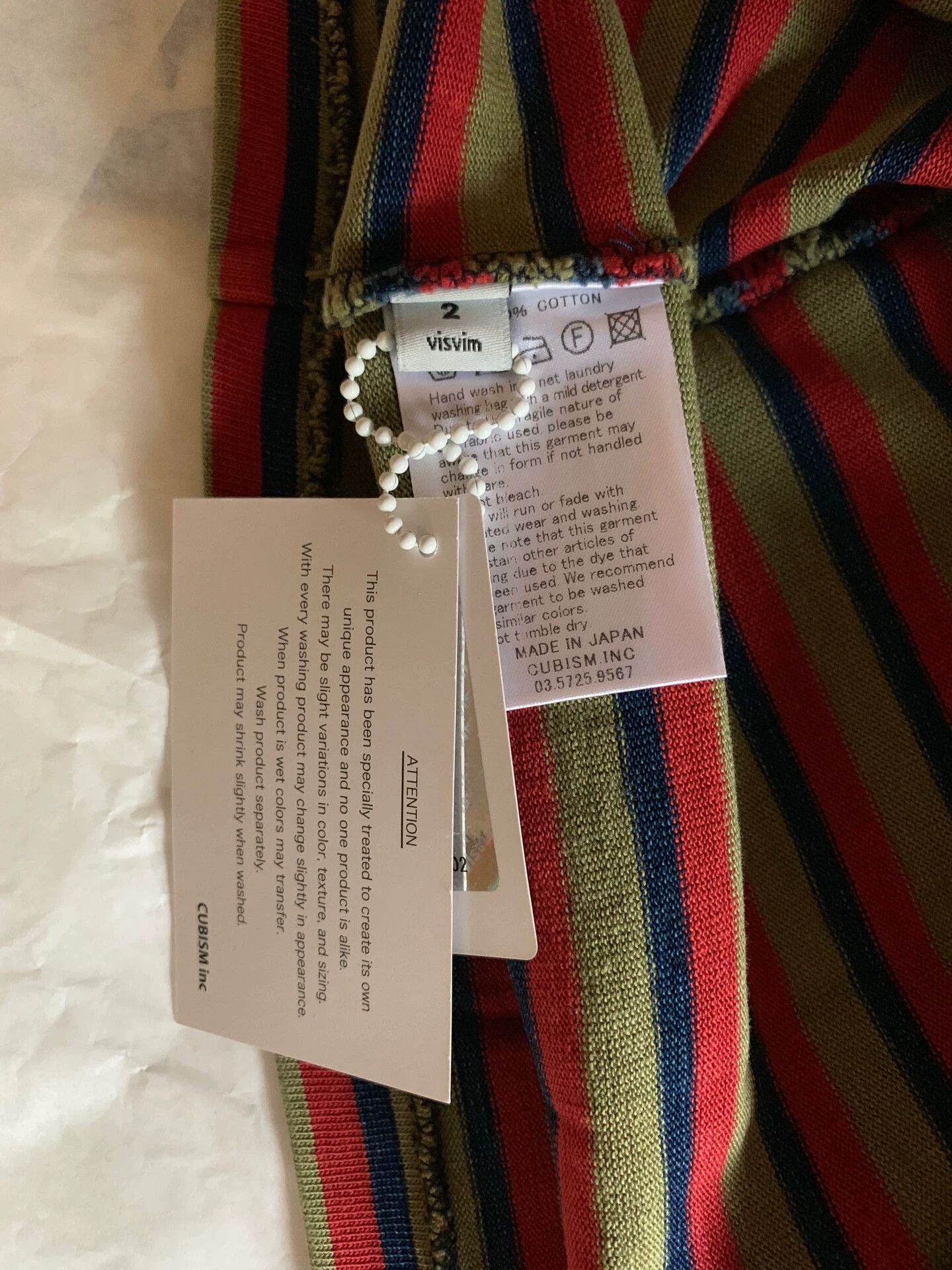 Visvim visvim trois border tee size 2 new with accessories Size US M / EU 48-50 / 2 - 5 Thumbnail