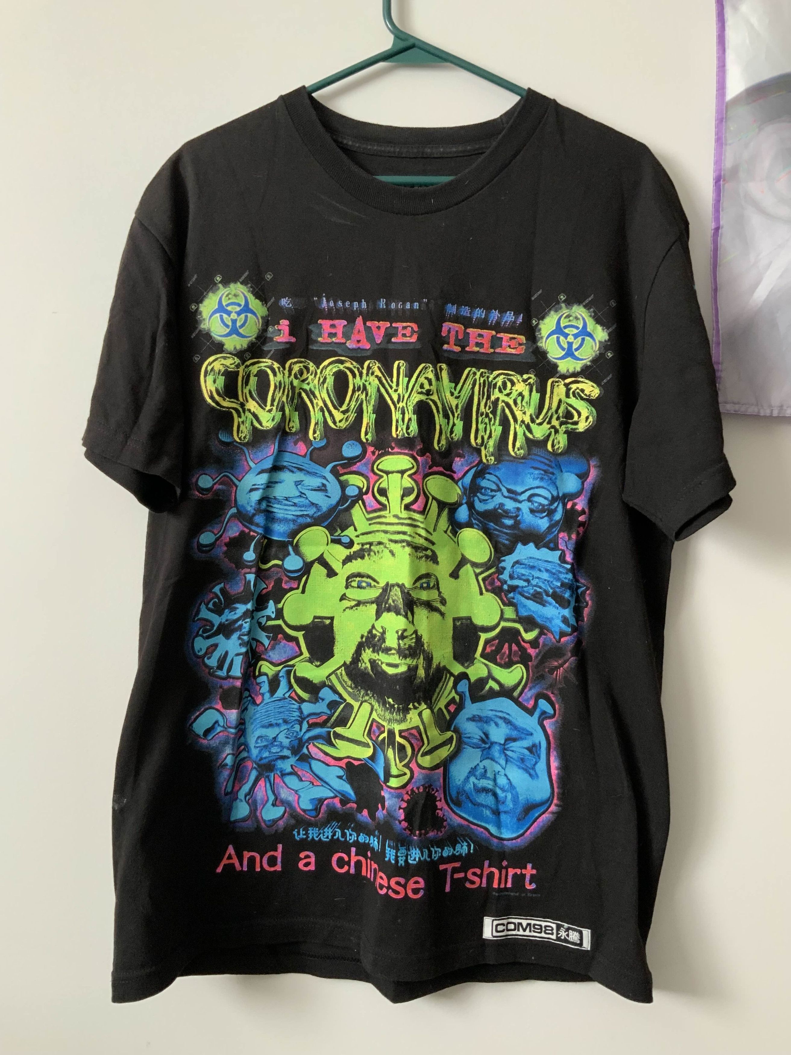 Other MDE Coronavirus Shirt Size US XL / EU 56 / 4 - 1 Thumbnail