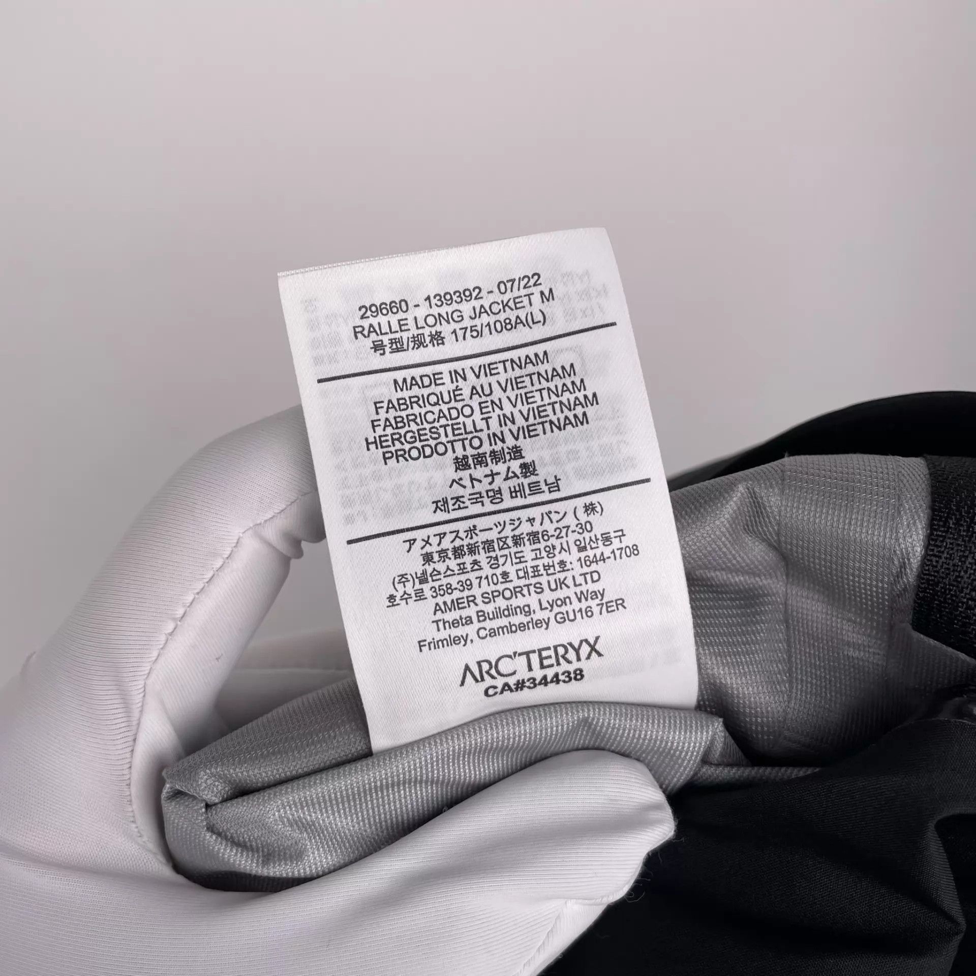 Arc'teryx Arc'teryx Hooded Shell Black L Size US L / EU 52-54 / 3 - 7 Thumbnail