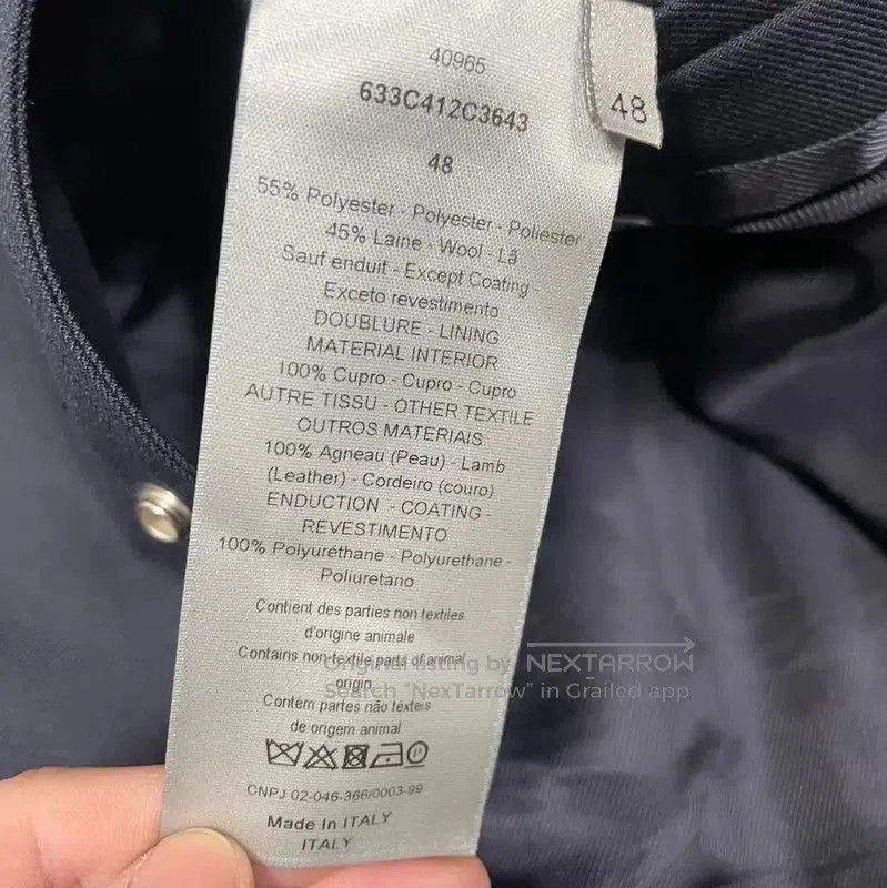 Dior Dior Color-Block Polyester Men's Jacket . Size US M / EU 48-50 / 2 - 4 Thumbnail