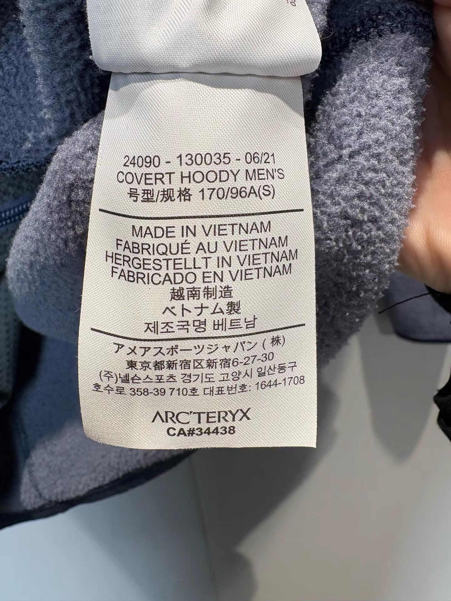 Arc'teryx Arcteryx Blue Covert Hoody Fleece Jacket 36 Size US S / EU 44-46 / 1 - 4 Thumbnail