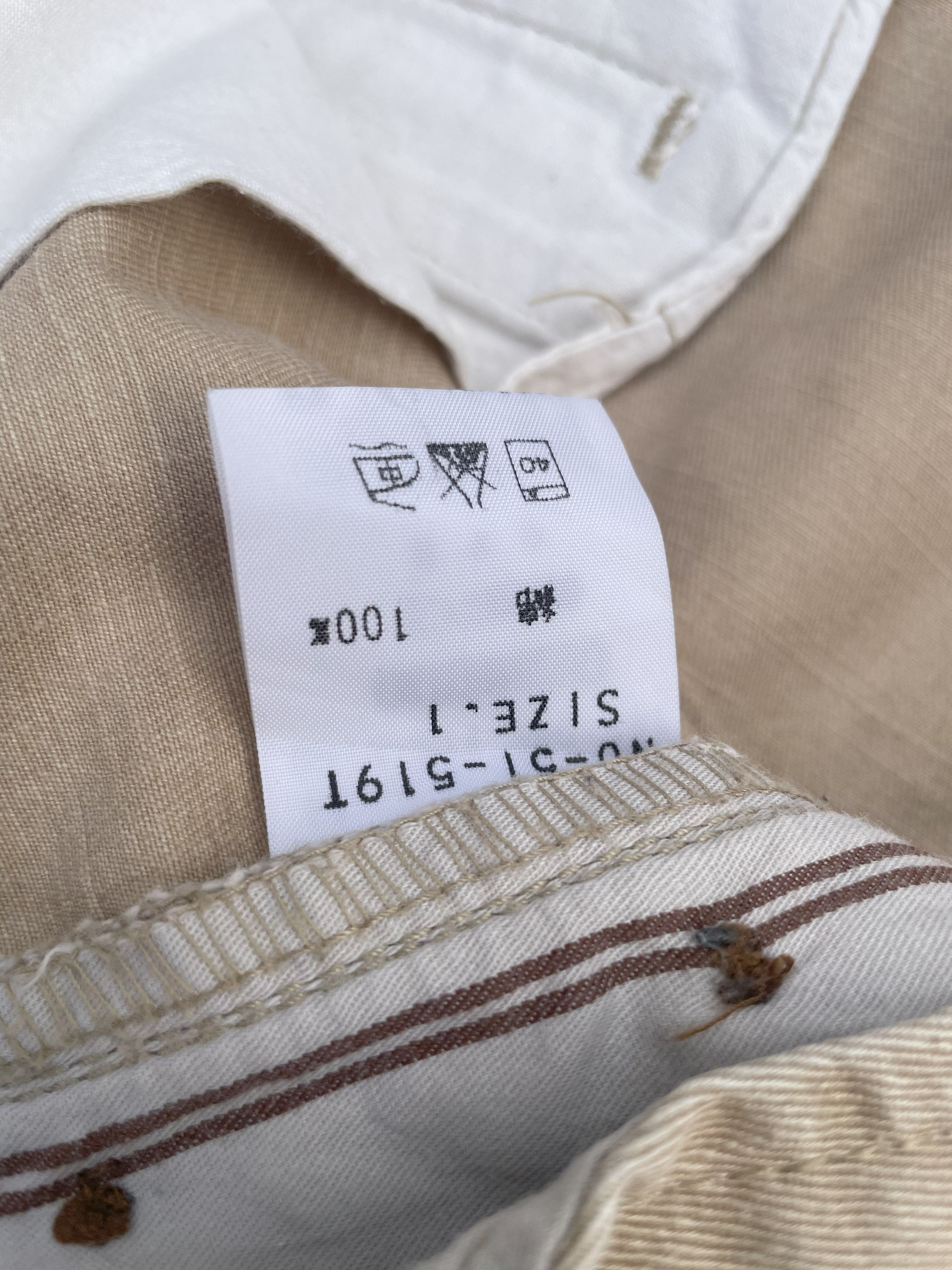 OMNIGOD Omnigod Khaki Chinos Size US 30 / EU 46 - 13 Thumbnail