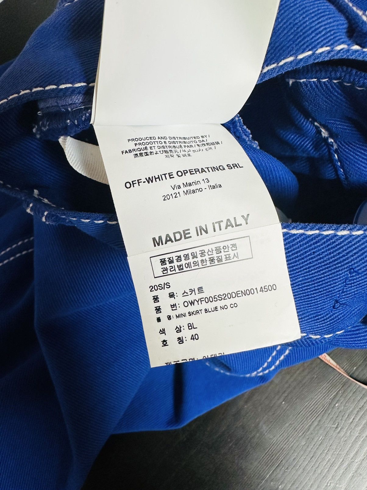 Off-White Off-White Skirt Size 27" / US 4 / IT 40 - 6 Thumbnail
