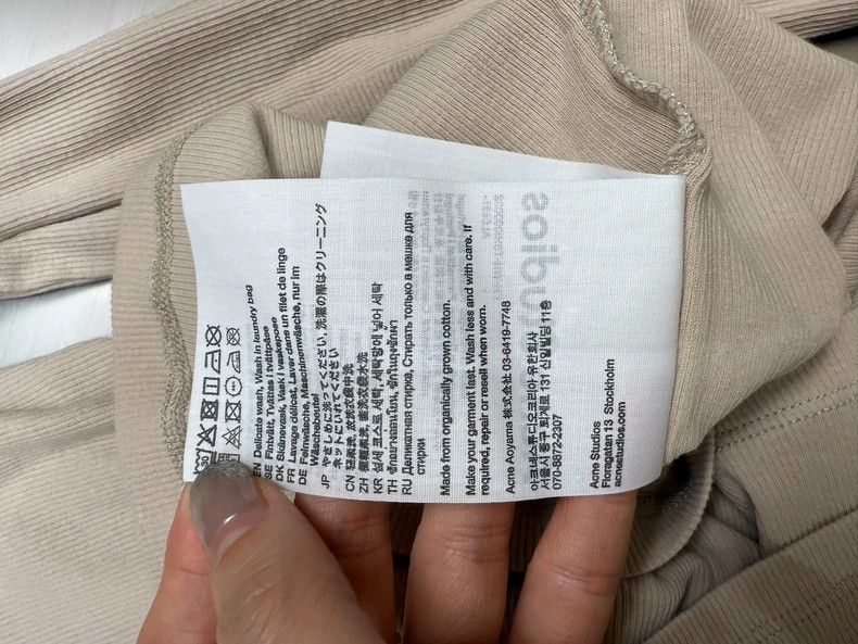 Acne Studios Acne Studios Grey letter long-sleeved top Size US XS / EU 42 / 0 - 7 Thumbnail