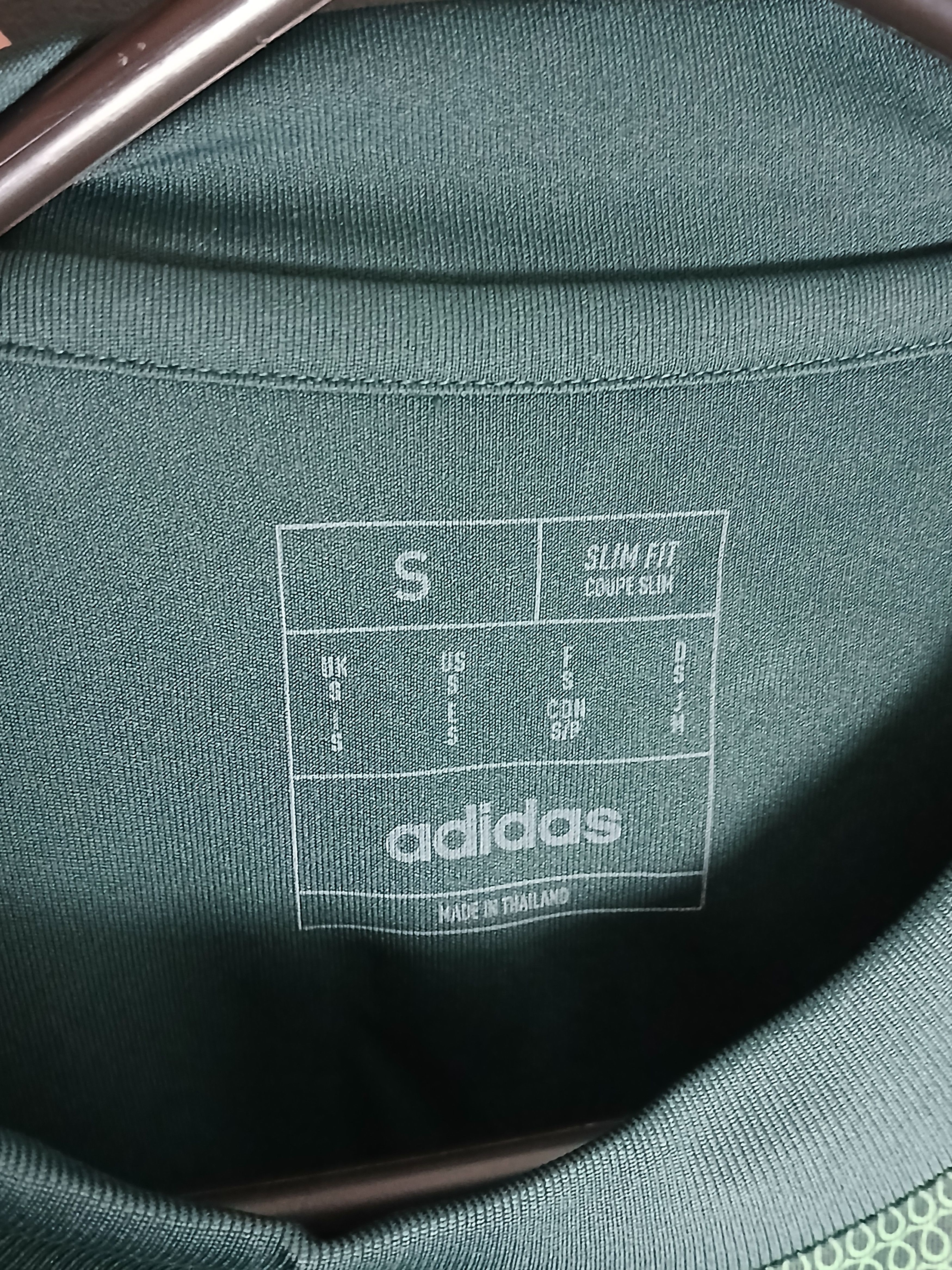 Adidas Algeria National Team 24/25 Away Football Jersey T-Shirt Size US S / EU 44-46 / 1 - 6 Thumbnail
