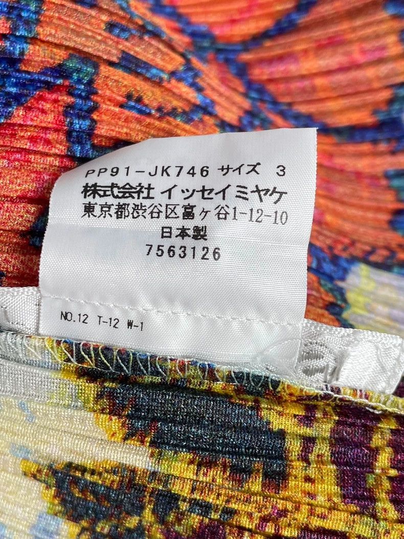 Issey Miyake Issey Miyake Peony dress Size L / US 10 / IT 46 - 5 Thumbnail