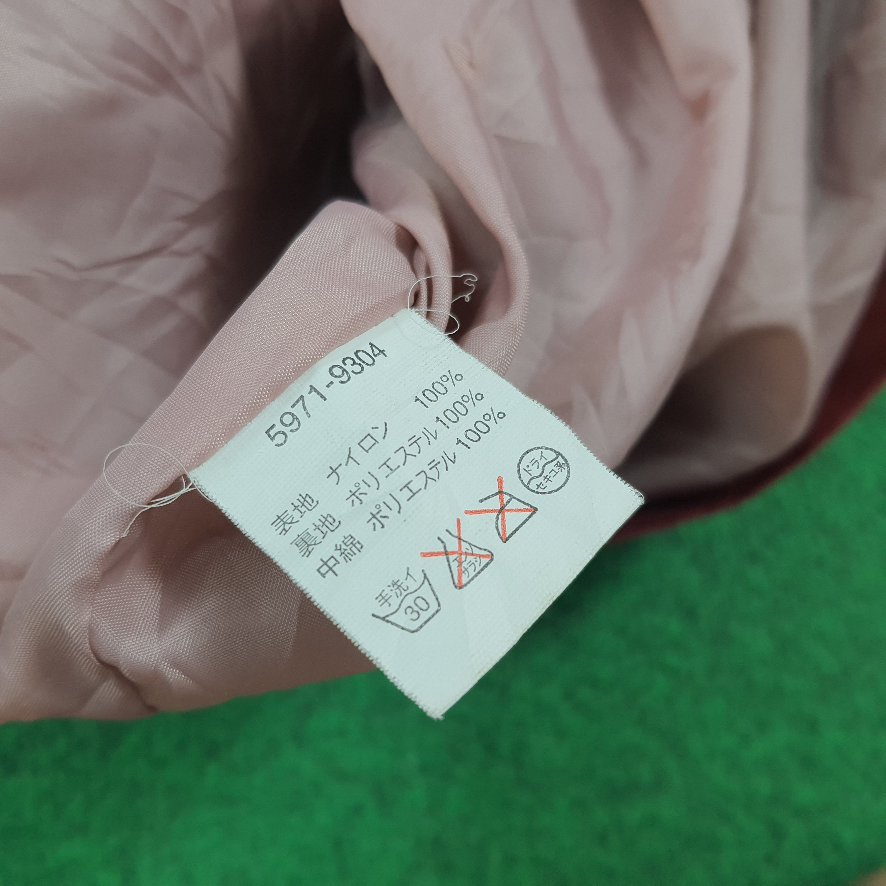 Japanese Brand Vintage 7 Eleven Japan Staff Outerwear Jacket C300N30 Size US XL / EU 56 / 4 - 7 Thumbnail