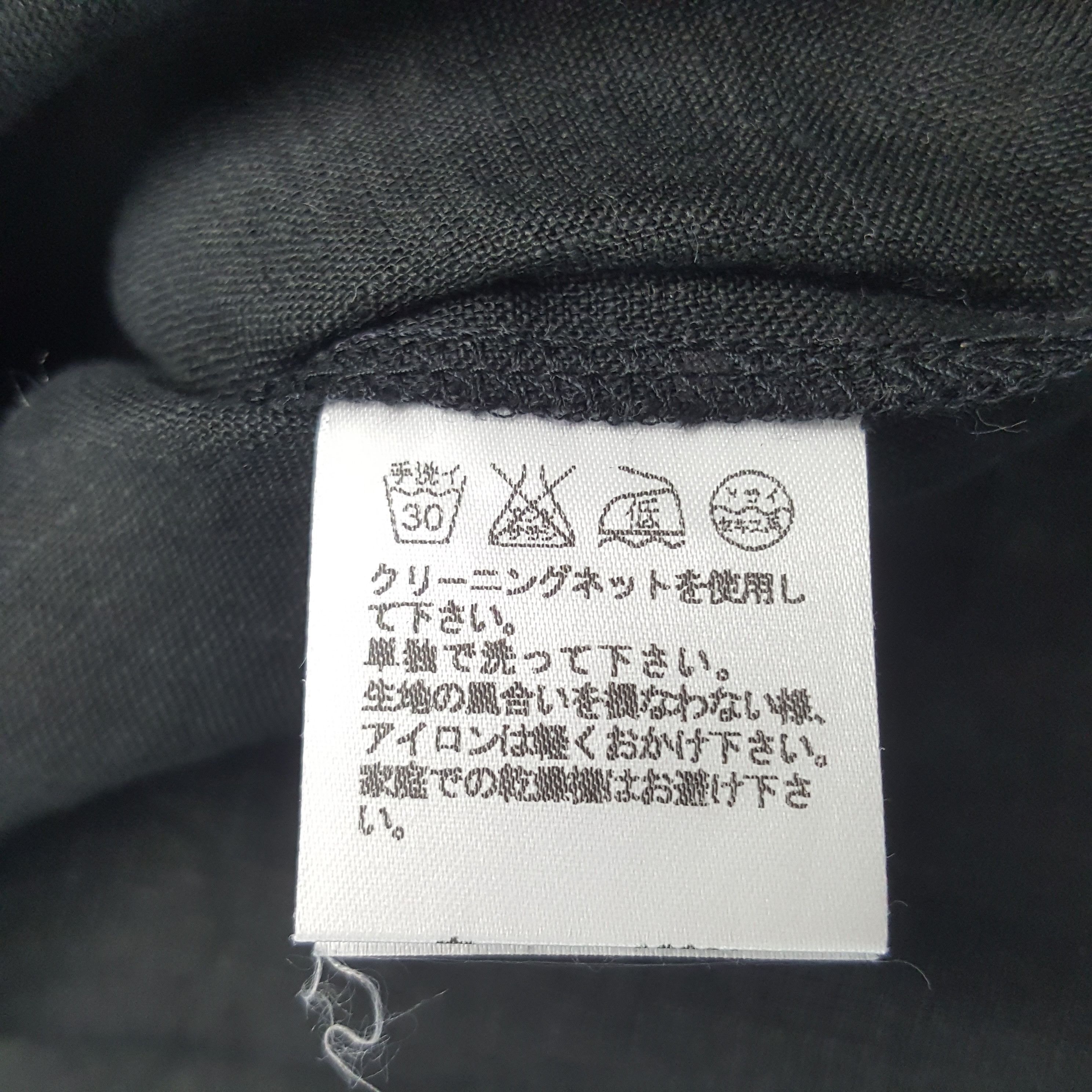 Issey Miyake × Japanese Brand × Vintage Vintage Plantation by Issey Miyake Blouse Shirt Size M / US 6-8 / IT 42-44 - 6 Thumbnail