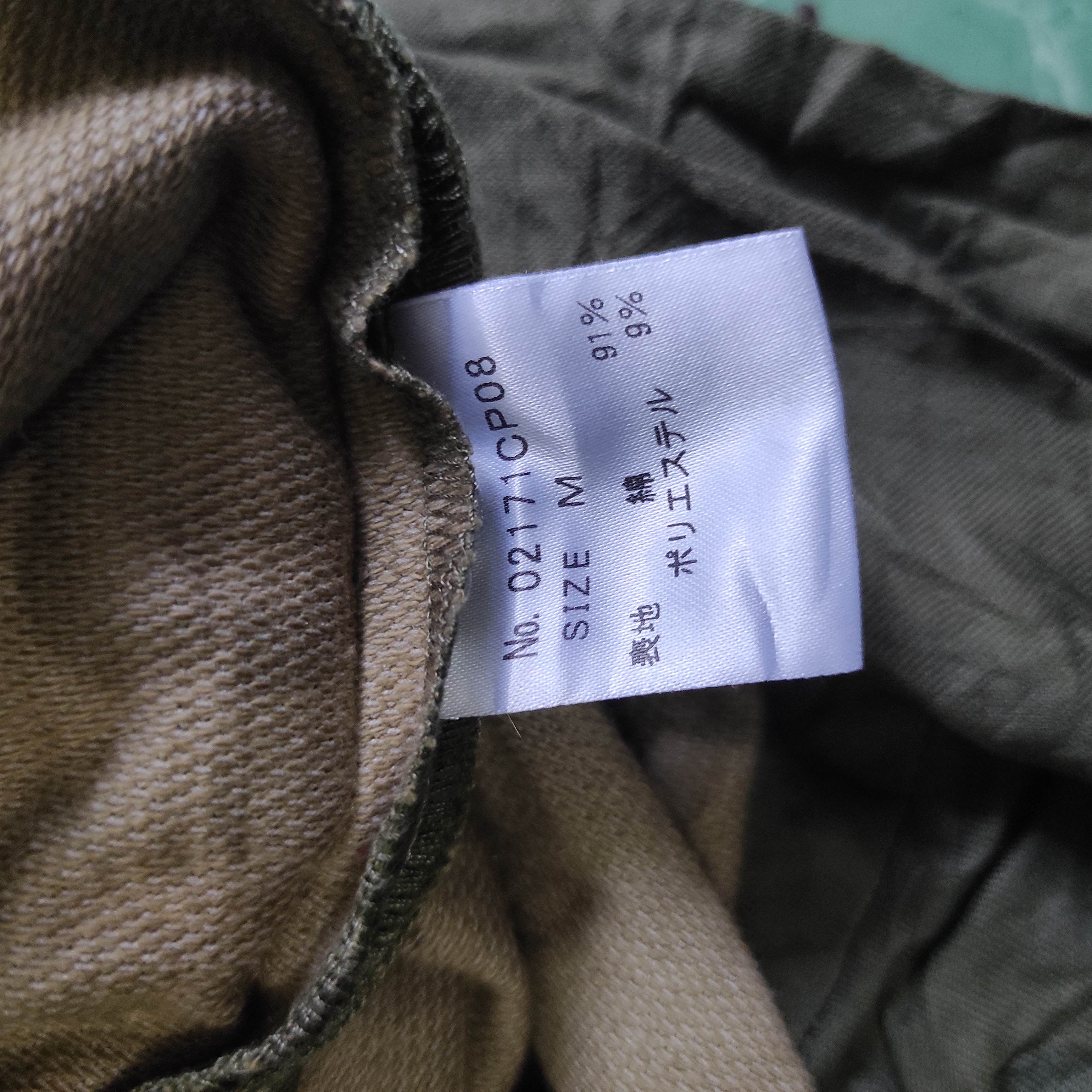 Hysteric Glamour Hysteric Glamour Camo Sweatpants Size US 30 / EU 46 - 21 Thumbnail