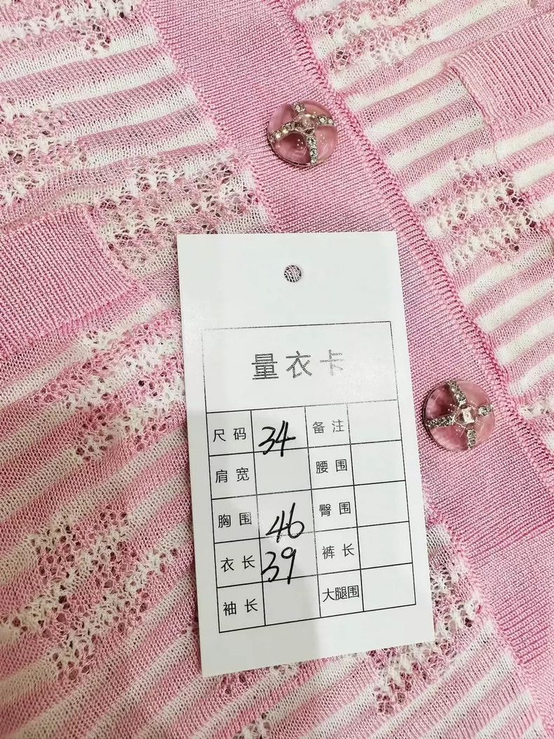 Chanel Chanel 24C pink striped hollow cc knitted cardigan coat Size XXS / US 00 / IT 34 - 8 Thumbnail