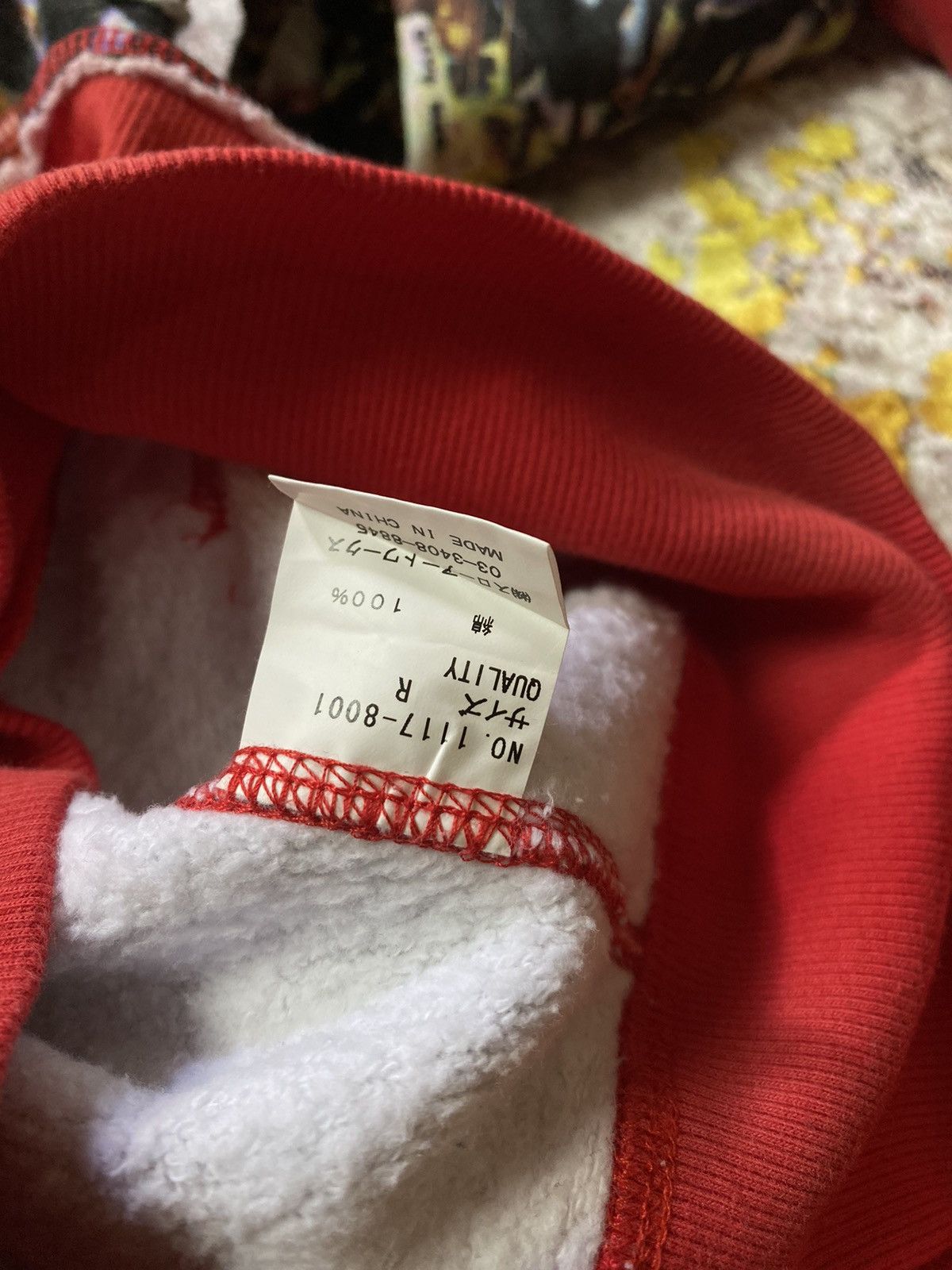 Hysteric Glamour Japanes glad news like hysteric glamour Size US M / EU 48-50 / 2 - 8 Thumbnail