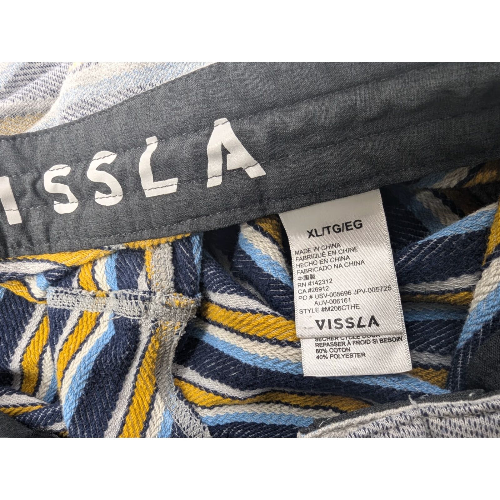 Vissla Vissla Shorts Mens XL Gray Surfer Fleece Sweat Short Striped Drawstring Casual Size US 36 / EU 52 - 7 Thumbnail