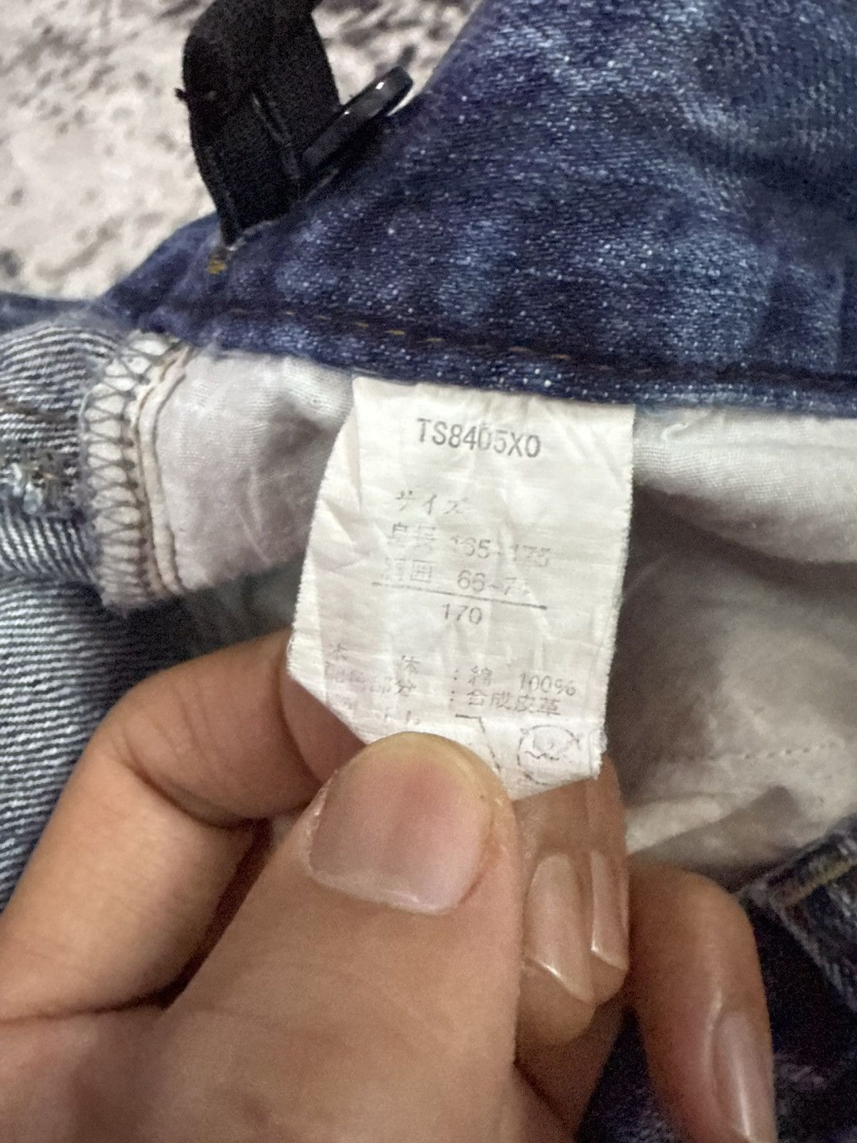 Japanese Brand Japanese Brand Sirmione Embroidery Goth Wings Y2K Jeans Size 29" - 11 Thumbnail
