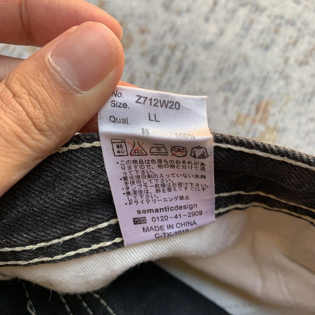 Japanese Brand Y2K Rare Semantic Design Gothic Punk Jeans Multi Zippers Size US 30 / EU 46 - 12 Thumbnail