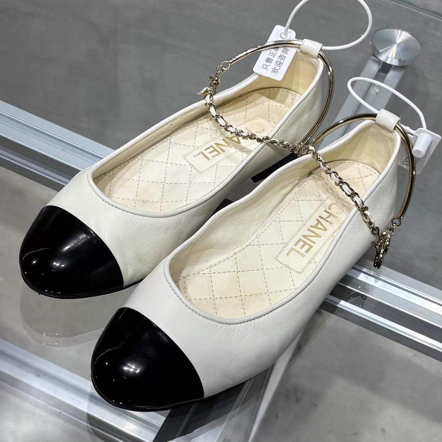 Chanel Chanel White Mary Jane Ballet Flats 35.5 YH25433 Size US 5 / IT 35 - 2 Thumbnail