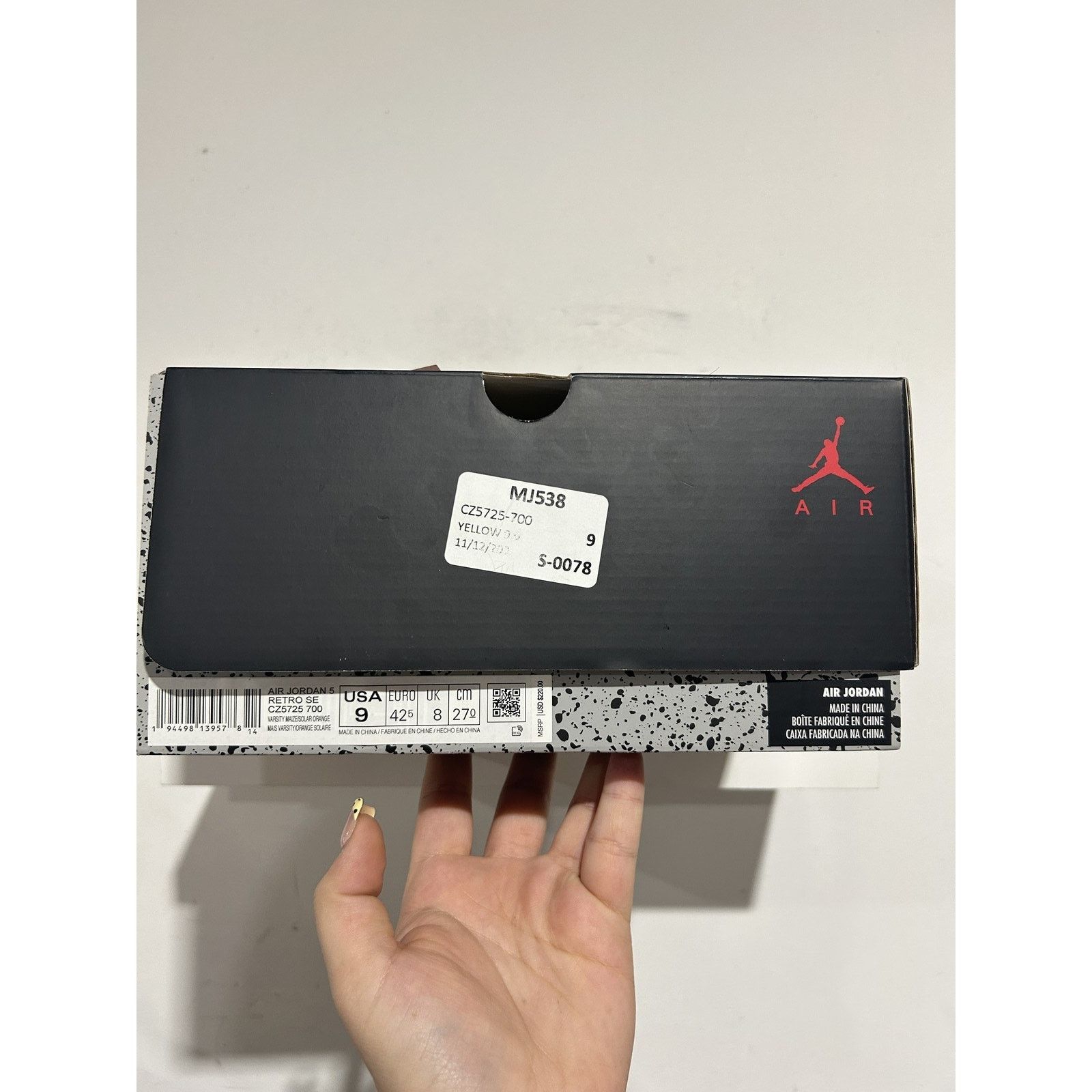 Jordan Brand JORDAN 5 RETRO WHAT THE SIZE 9 NEW Size US 9 / EU 42 - 9 Thumbnail