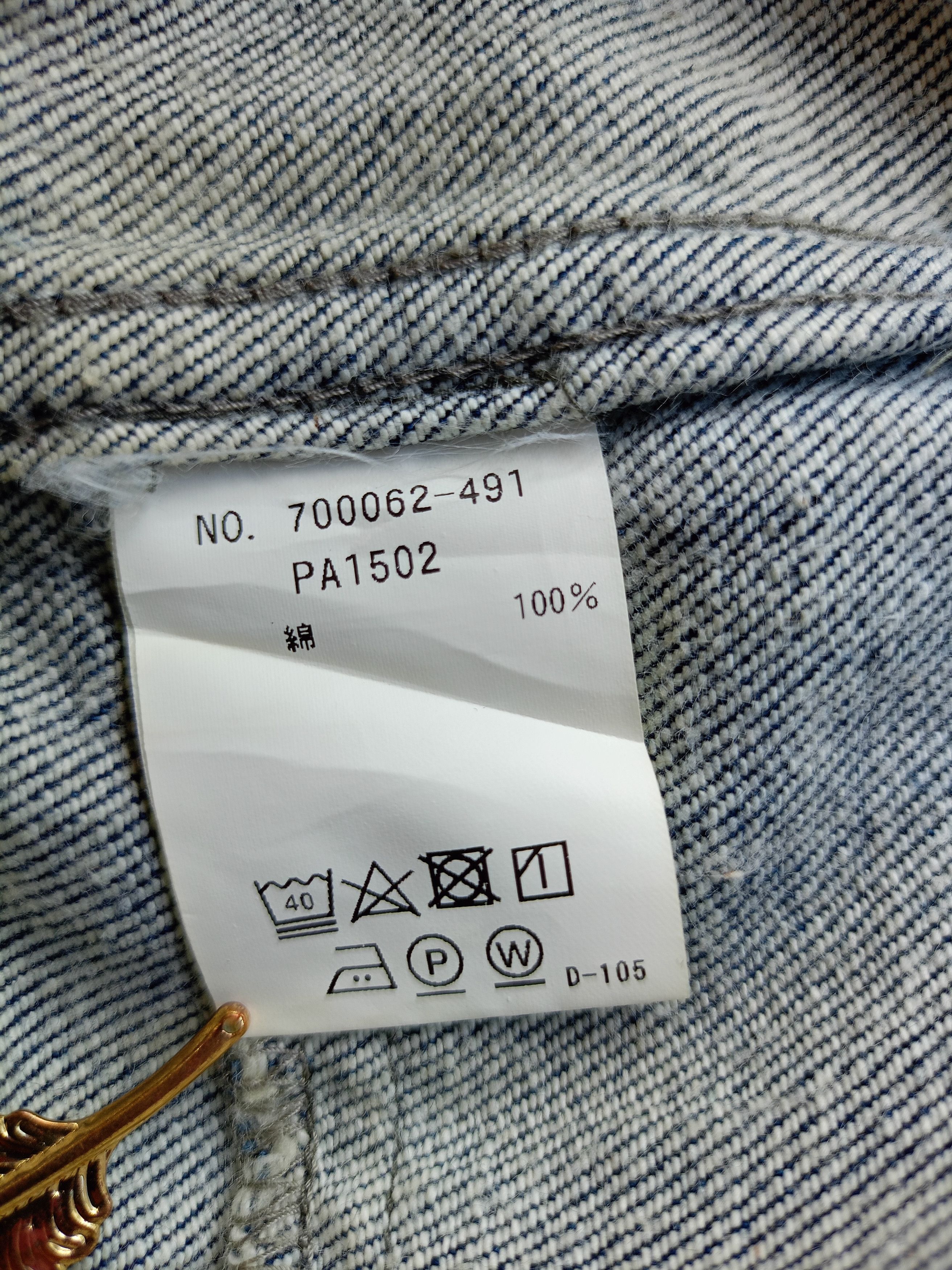Japanese Brand × Vintage HR MARKET Women's Wide Leg Vintage Streetwear Denim Size 28" / US 6 / IT 42 - 14 Thumbnail