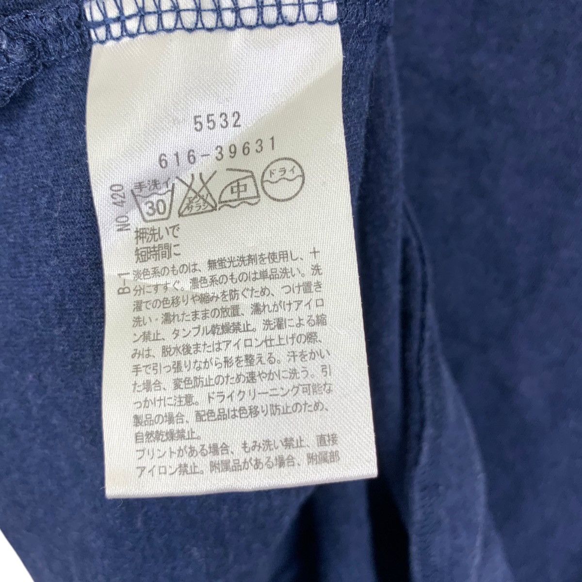 Takeo Kikuchi TAKEO KIKUCHI TK Collection Natural Dye Indigo Tee Shirt Size M / US 6-8 / IT 42-44 - 7 Thumbnail