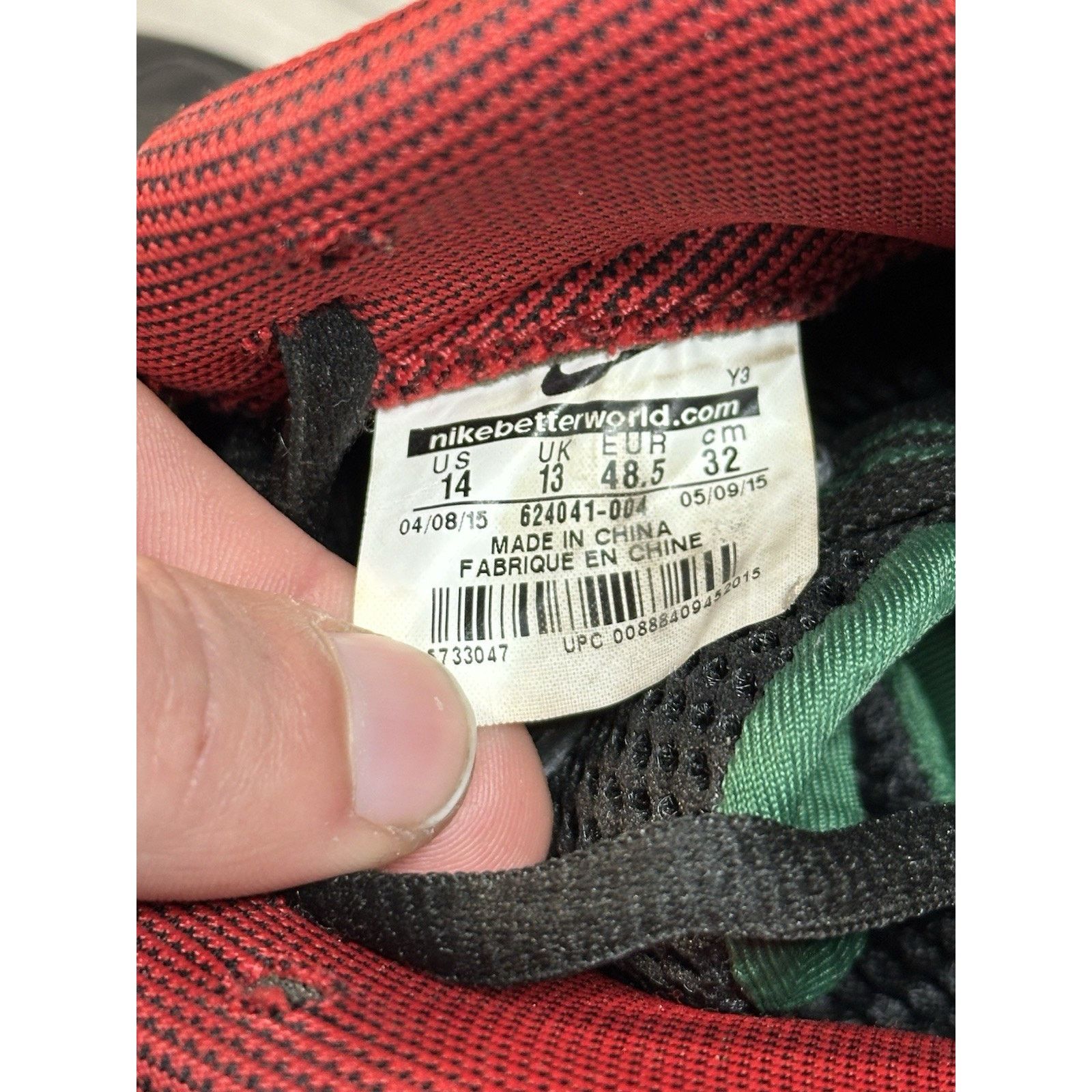 Nike Nike Foamposite Pro Gucci - Black - Size 14 Size US 14 / EU 47 - 7 Thumbnail