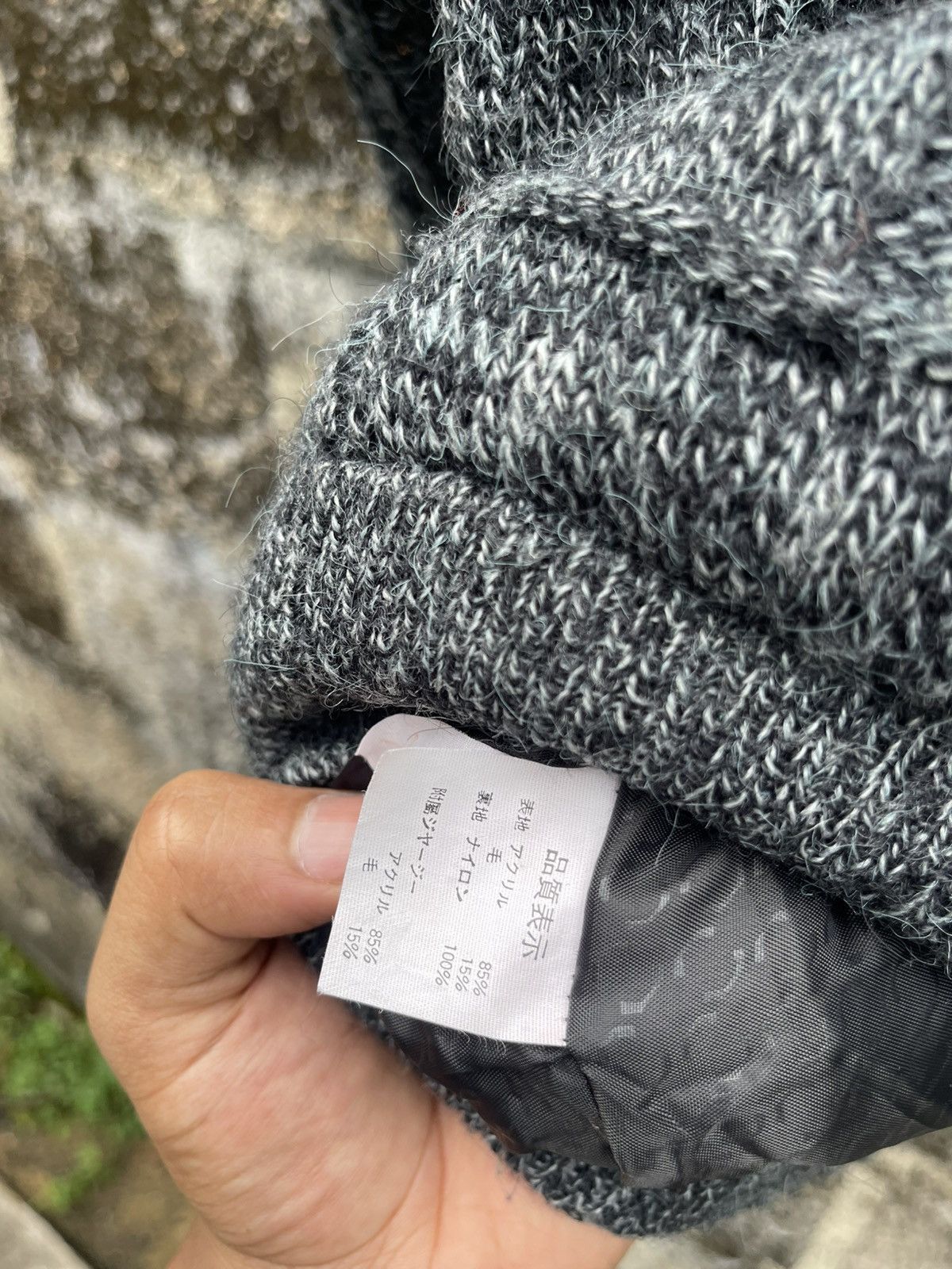 Comfort Colors Japanese Comford Rich Jacket Issey Miyake Style Size US M / EU 48-50 / 2 - 6 Thumbnail
