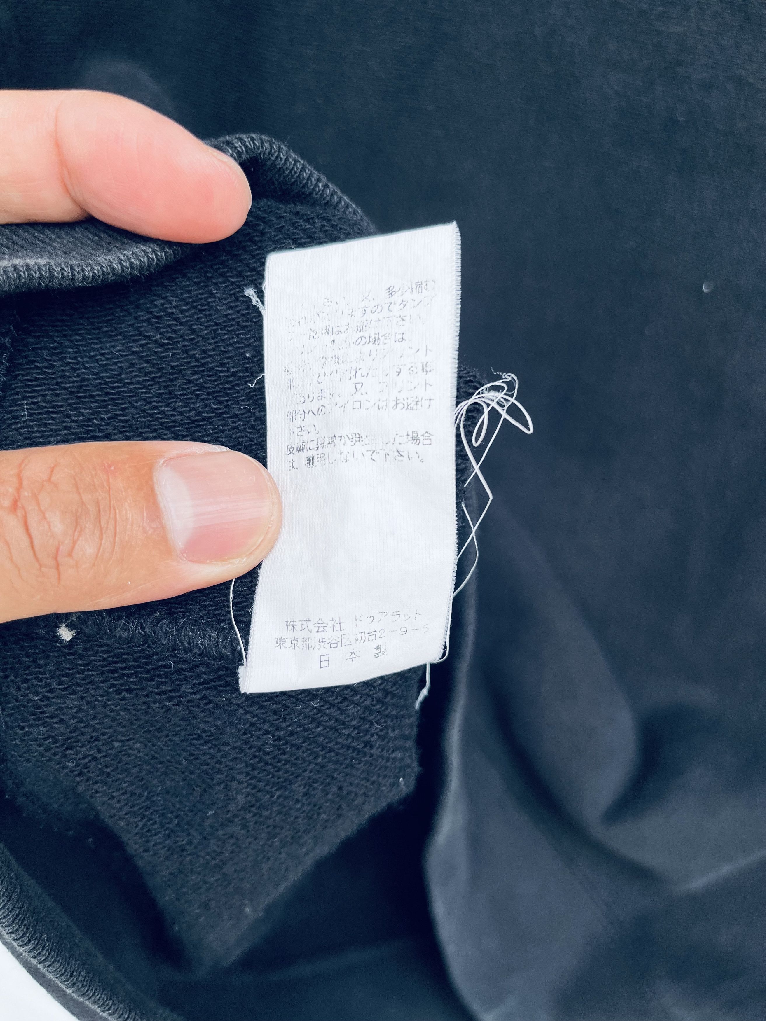 Japanese Brand Vintage Doarat Sampler Japanese Designer Fashion Style Size US L / EU 52-54 / 3 - 9 Thumbnail