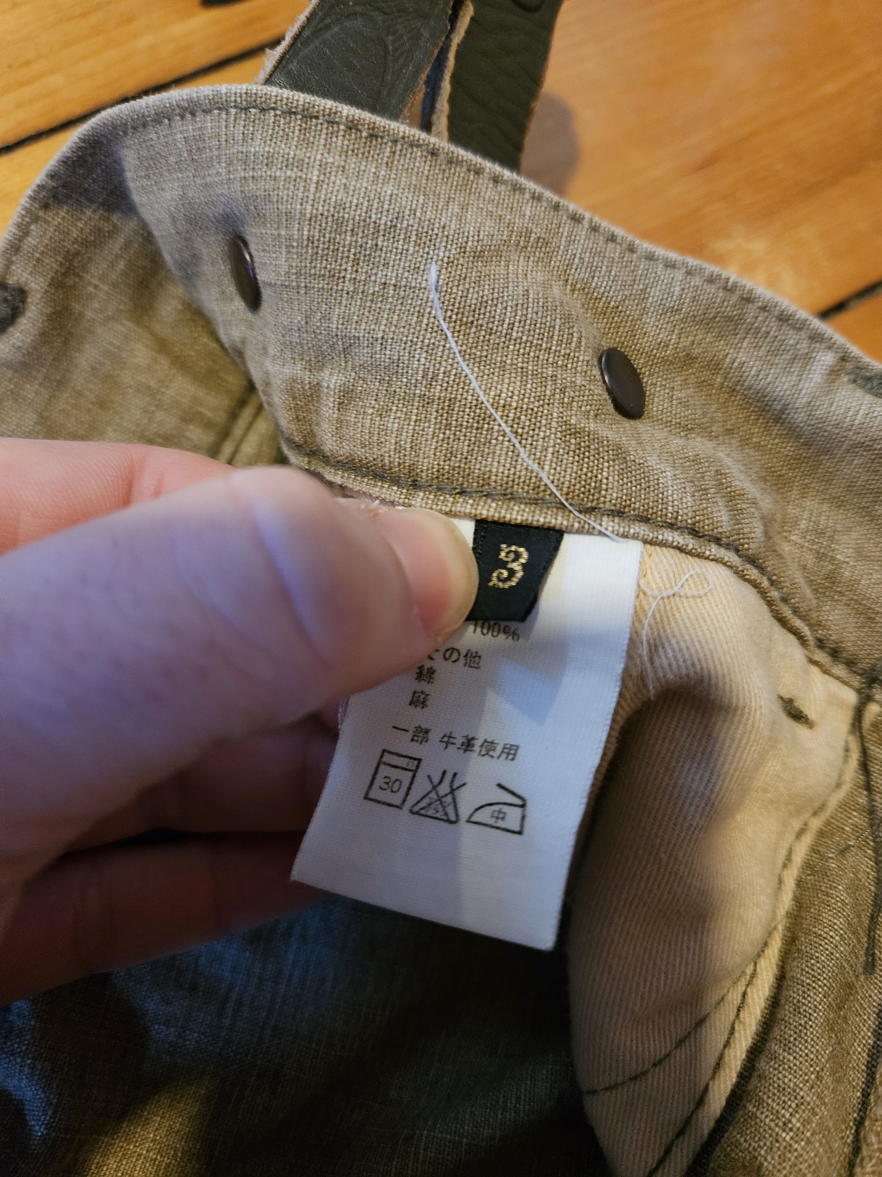 Kapital Kountry Repair Suspender Shorts Size US 32 / EU 48 - 6 Thumbnail