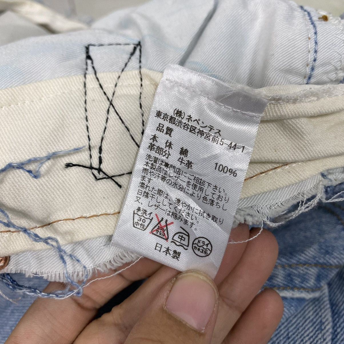 Needles 🔥DISTRESSED DESIGN DENIM LONG SKIRT REBUILD BY NEEDLES Size 28" / US 6 / IT 42 - 25 Thumbnail