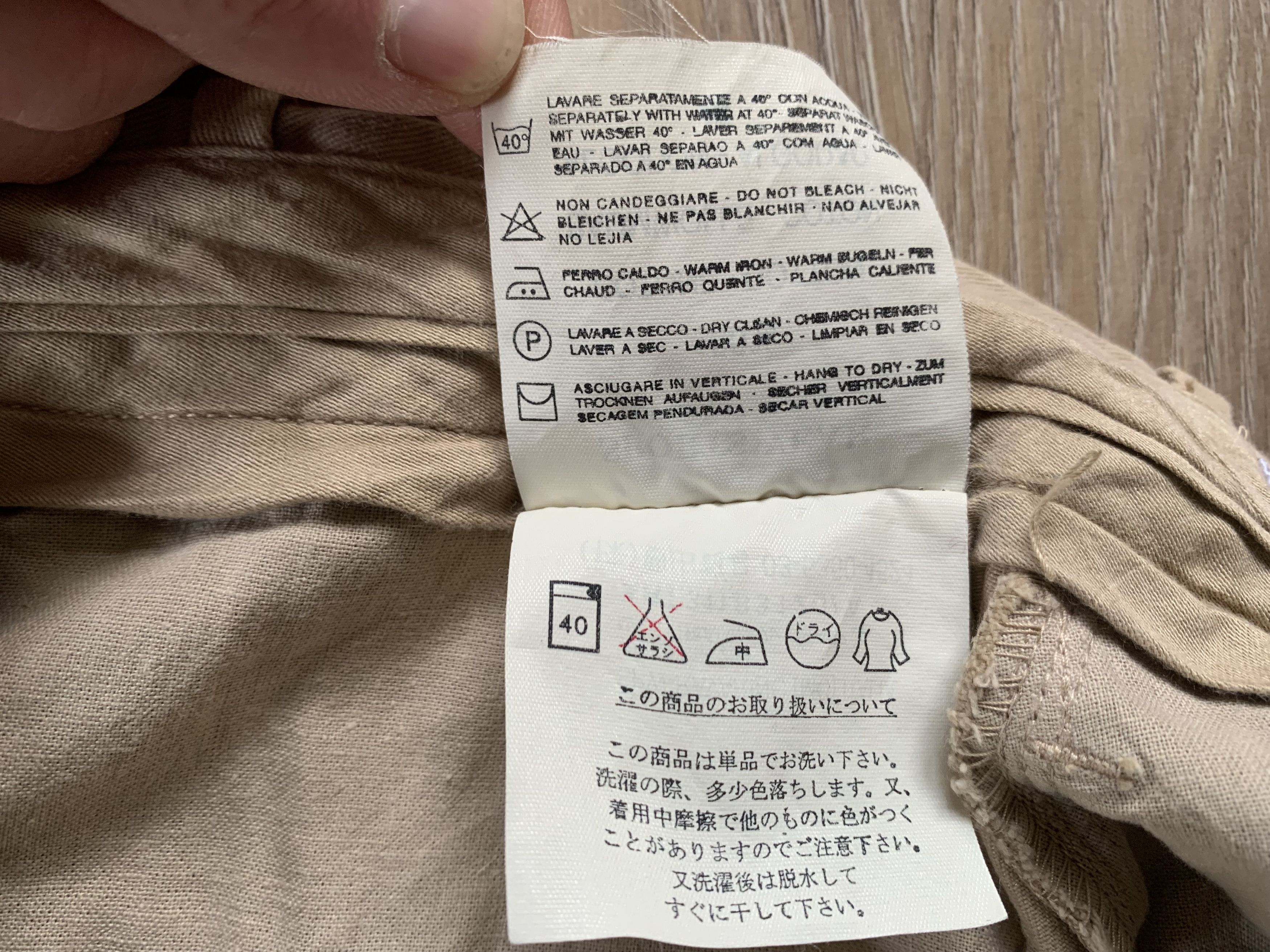 C.P. Company Archive C.P. Company Beige Cotton Trousers Size US 34 / EU 50 - 10 Thumbnail