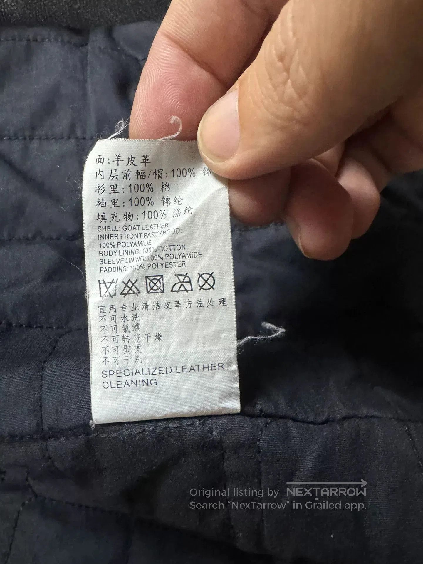 G-Star GSTAR RAW Men's Leather Flight Jacket. Size US L / EU 52-54 / 3 - 5 Thumbnail
