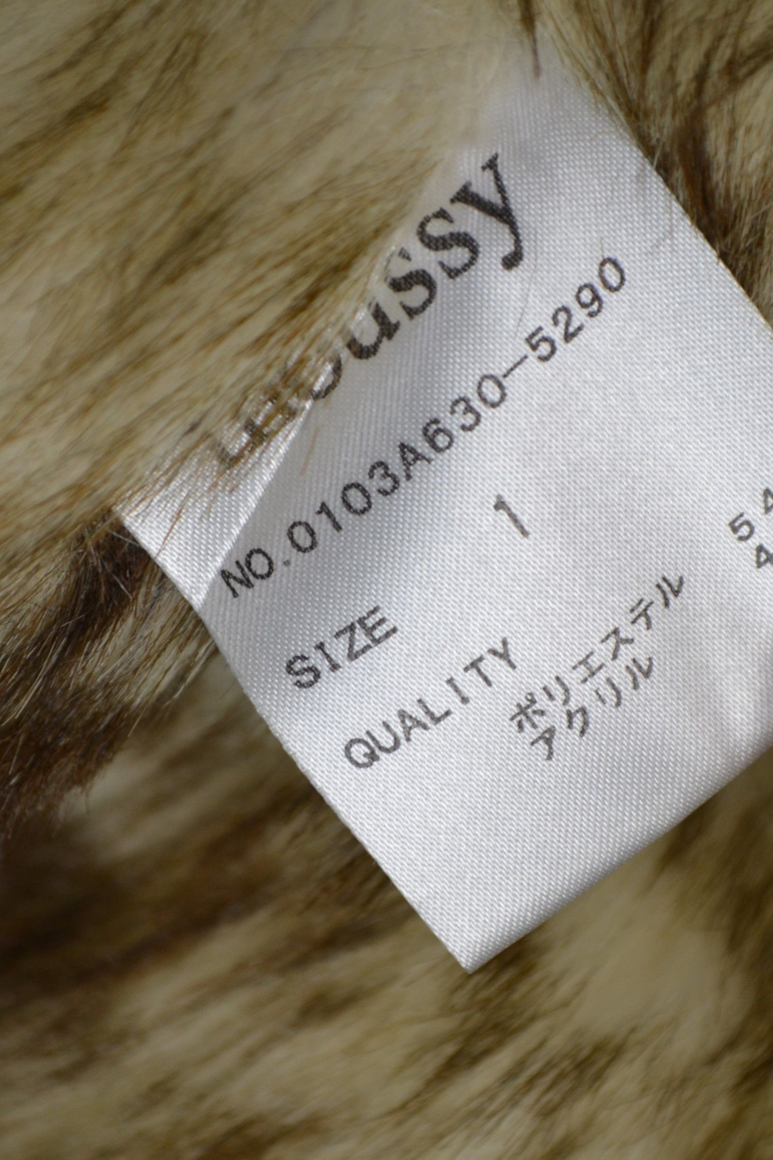 MOUSSY Moussy Japan N-3B Black Nylon Parka Jacket 1 XS-S Women's Size XS / US 0-2 / IT 36-38 - 13 Thumbnail