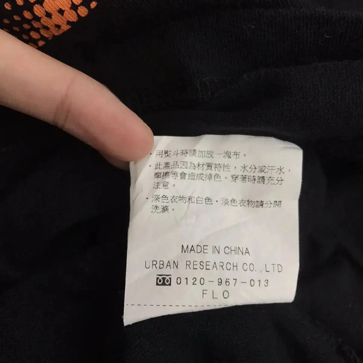 Vintage ITEMS URBAN RESEARCH x RCDR RICH DOOR Tee Shirt Japan Size US M / EU 48-50 / 2 - 8 Thumbnail