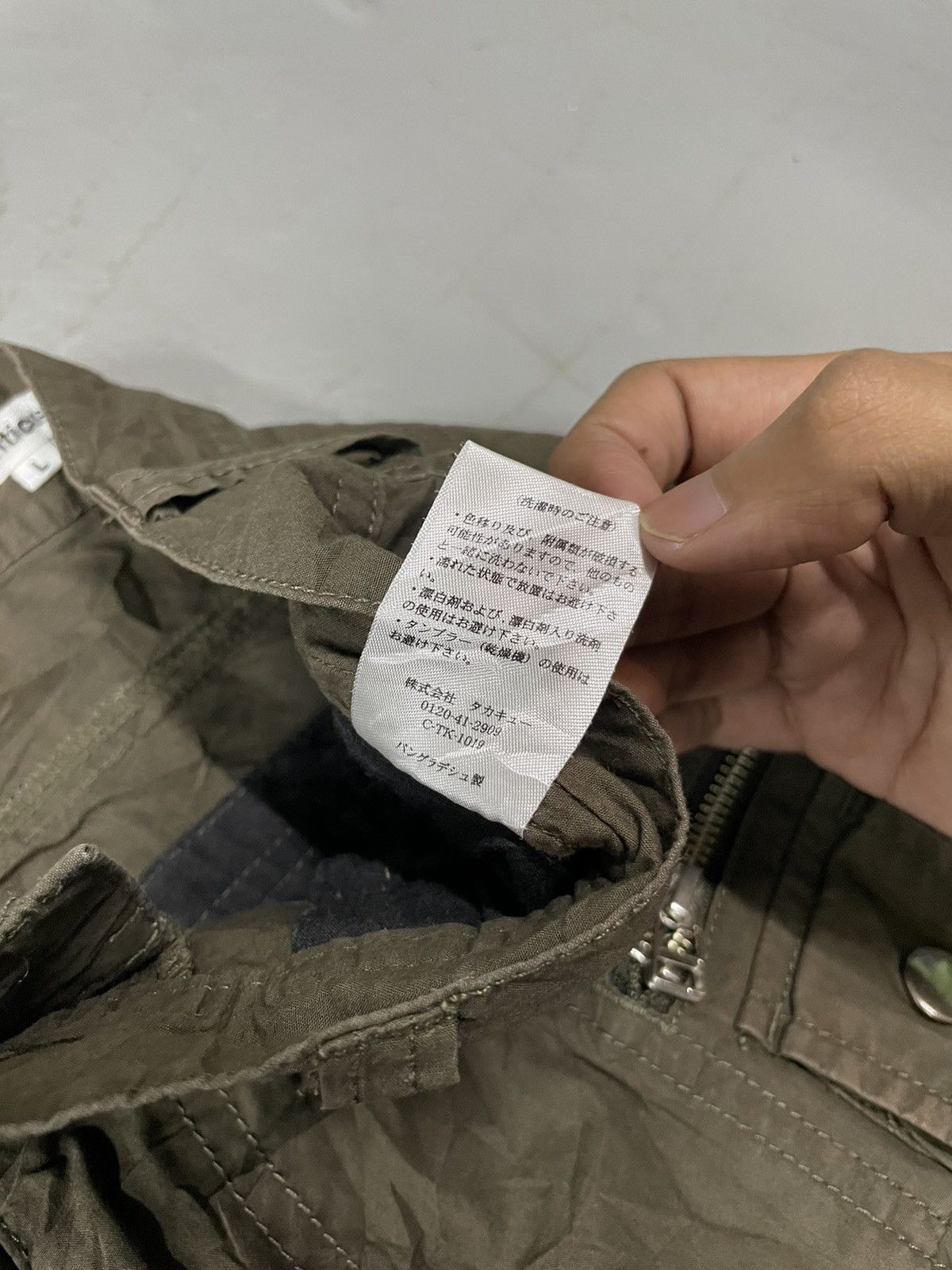 semanticdesign Semantic Design Cargo Pants Size US 33 - 7 Thumbnail