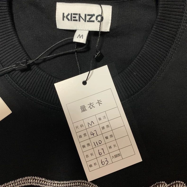 Kenzo KENZO Men's black tiger head sweatshirt Size US M / EU 48-50 / 2 - 5 Thumbnail