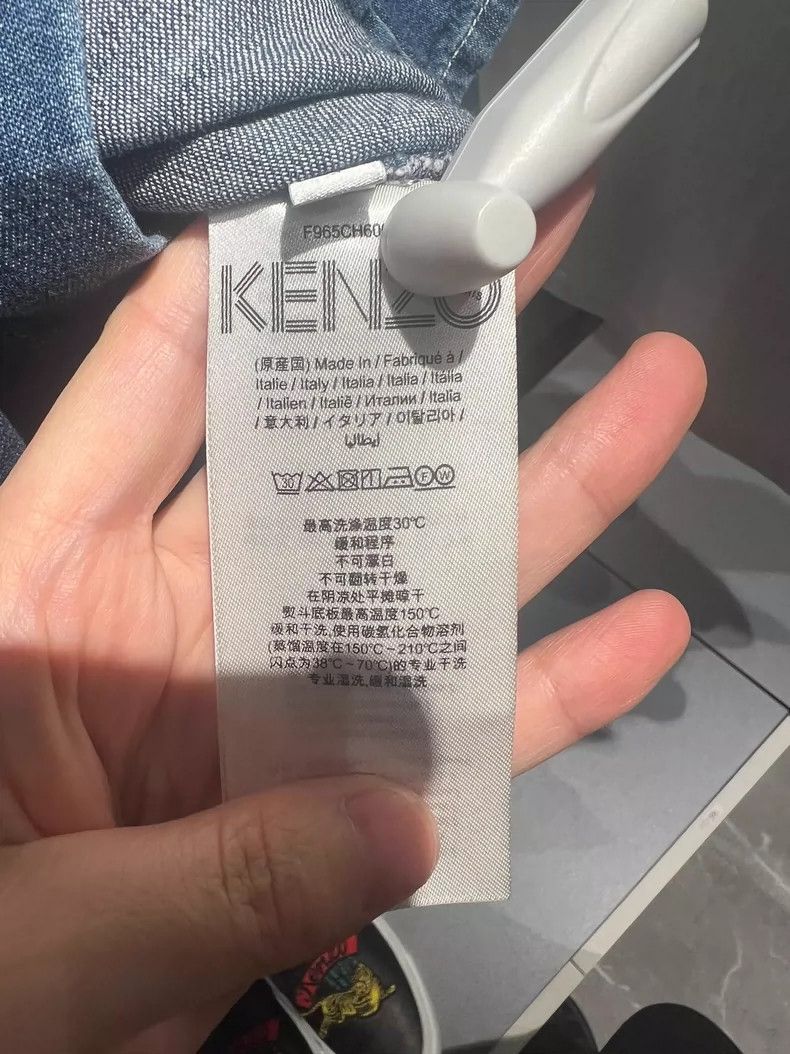 KENZO Casual denim jacket