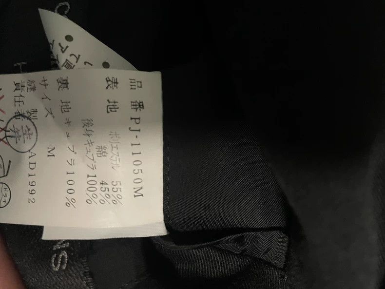 Comme des Garcons cdg homme plus 97ss zipper coat 2505-Nextarrow Size US M / EU 48-50 / 2 - 4 Thumbnail