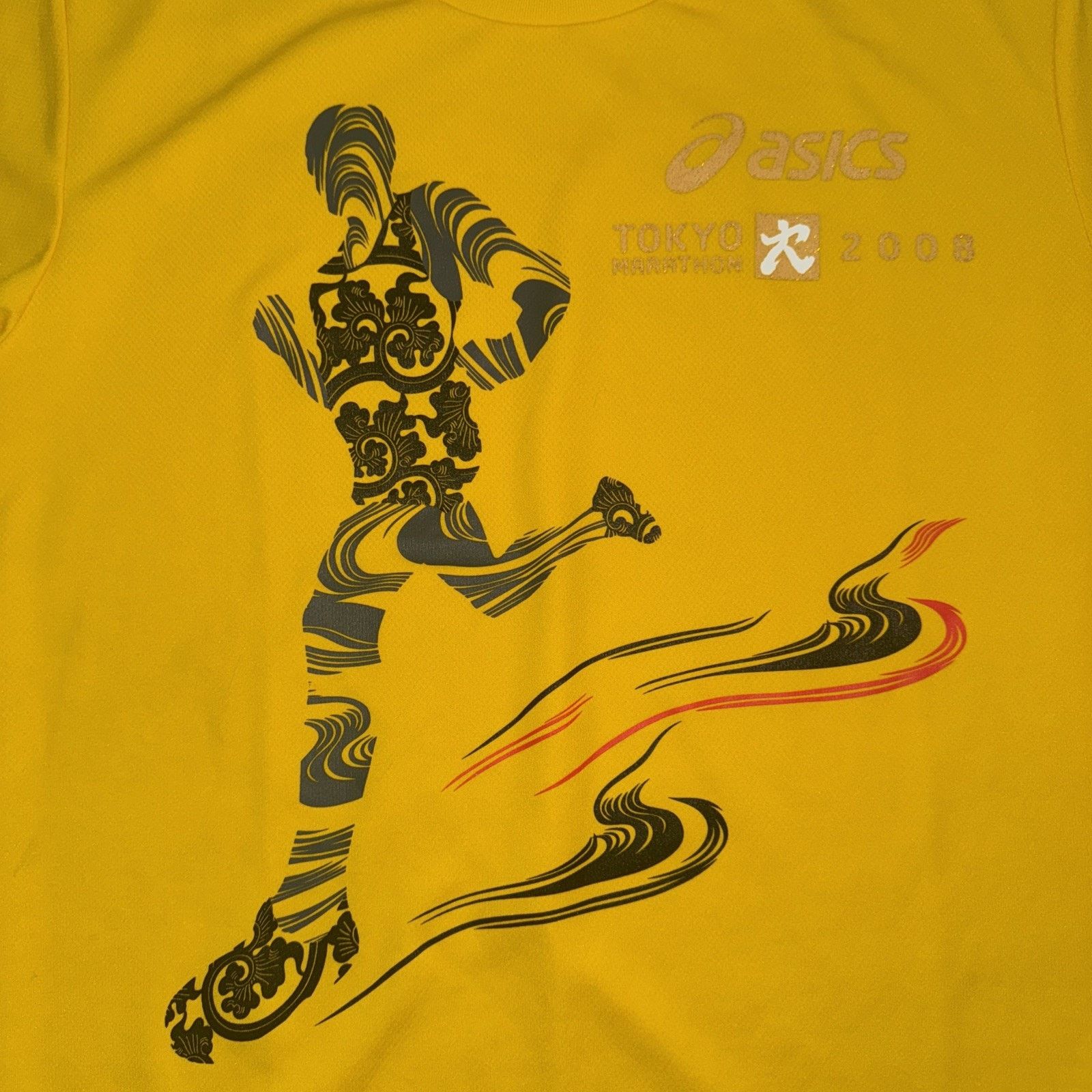 Asics 2008 Asics Tokyo Marathon T-Shirt Yellow Med 20x24 Size US M / EU 48-50 / 2 - 2 Thumbnail