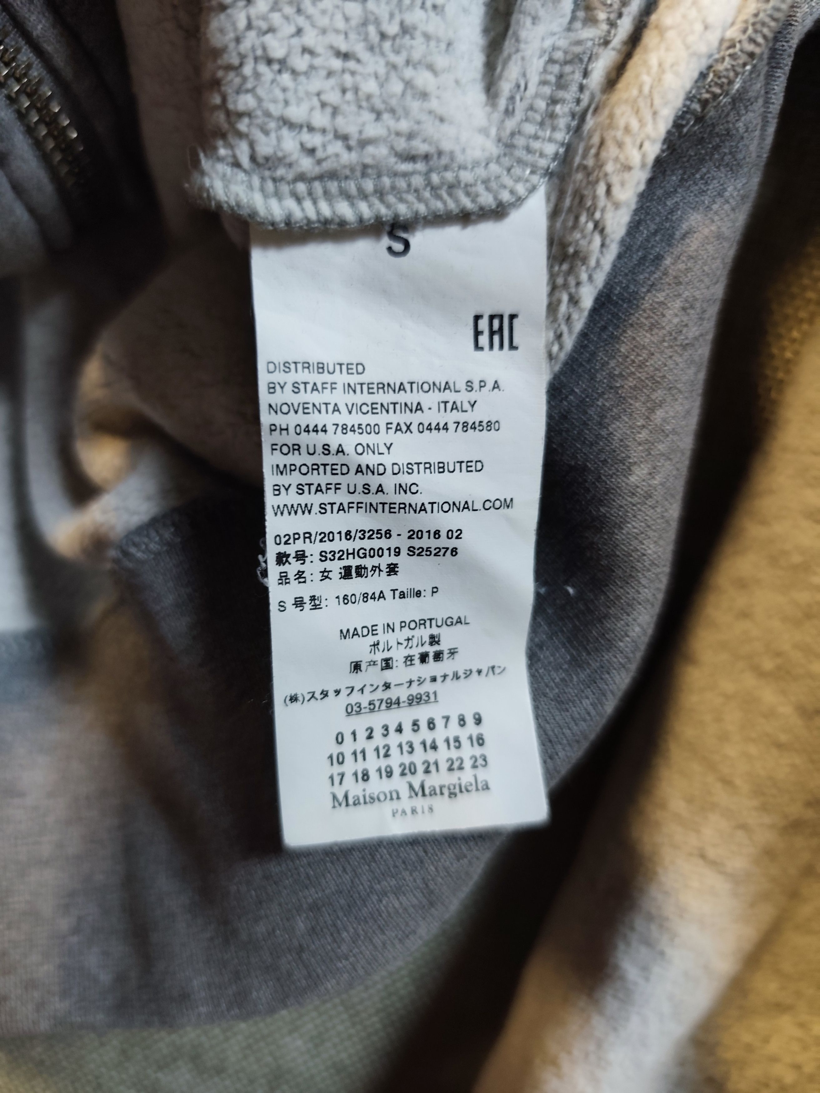 MM6 MM6 Maison Margiela Hoodie Size S / US 4 / IT 40 - 7 Thumbnail