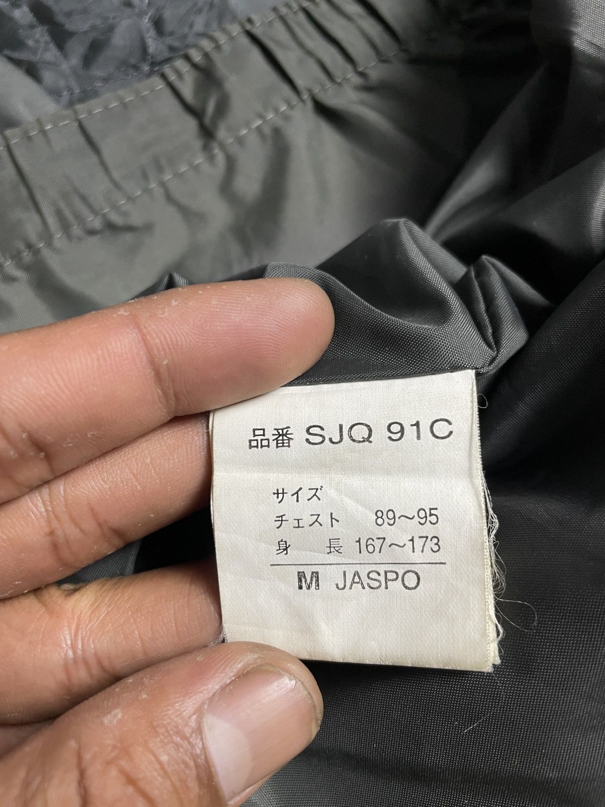 Analog 2000’s Airborn - Snowboard Jacket Size US L / EU 52-54 / 3 - 11 Thumbnail