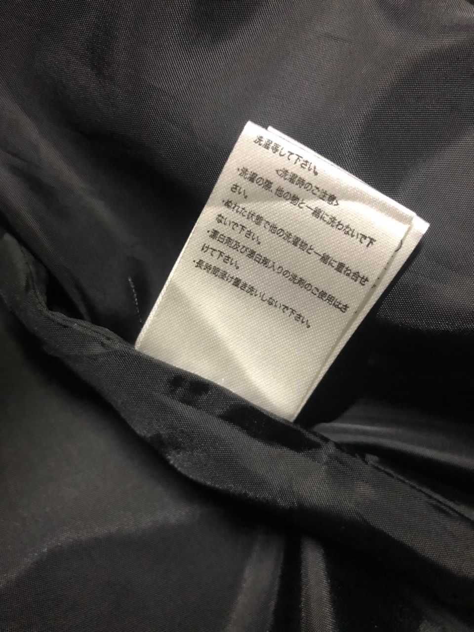 14th Addiction × If Six Was Nine × Japanese Brand In The Attic Double Collar Double Breasted Wool Jacket Size US M / EU 48-50 / 2 - 19 Thumbnail
