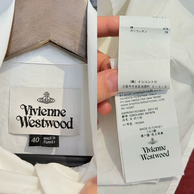 Vivienne Westwood Vivienne Westwood White shirt with hollowed out heart on t Size M / US 6-8 / IT 42-44 - 9 Thumbnail