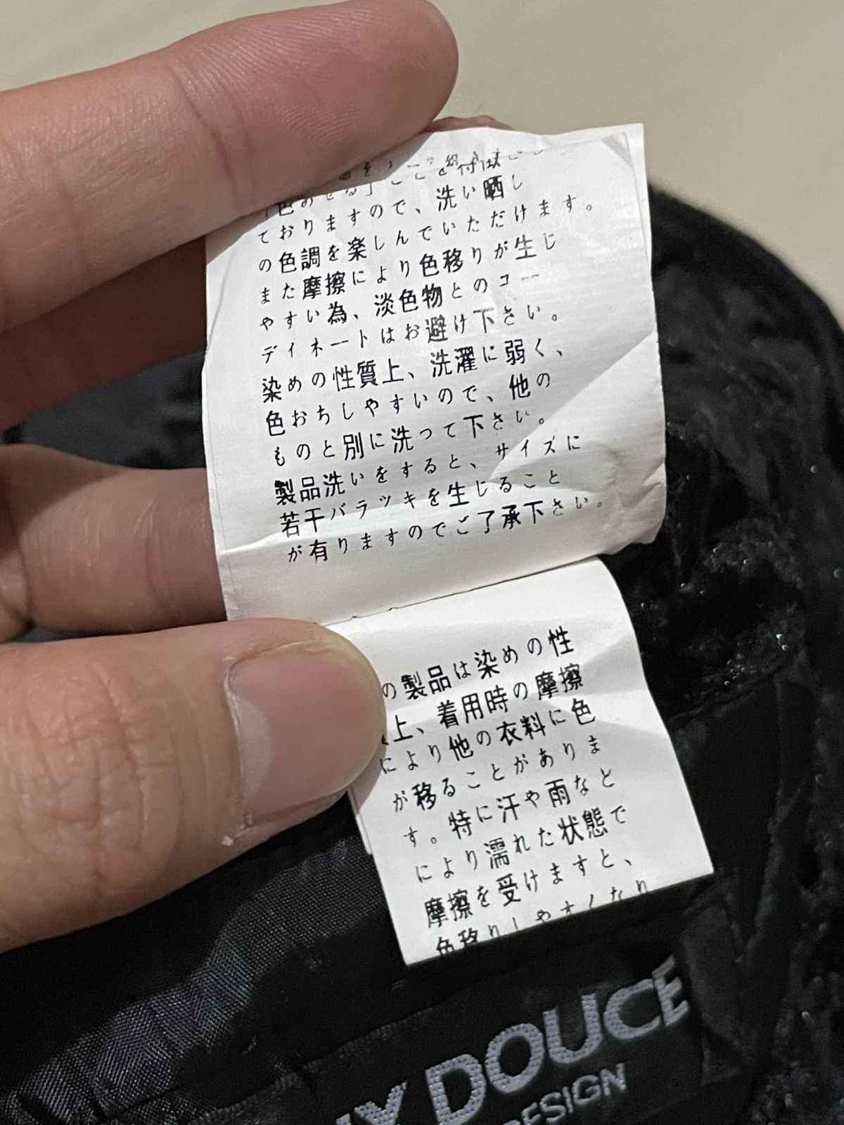 Japanese Brand Doux douce jacket ziper Size US XL / EU 56 / 4 - 11 Thumbnail