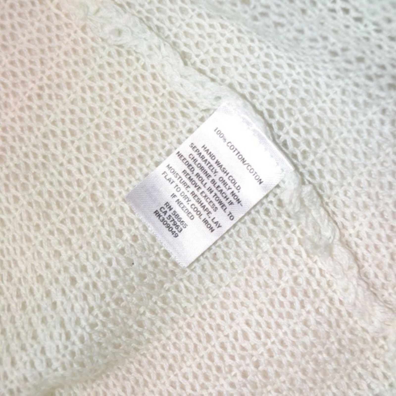 Other Wild Pearl White and Green Striped Knit Cardigan | Sz S Size S / US 4 / IT 40 - 3 Thumbnail