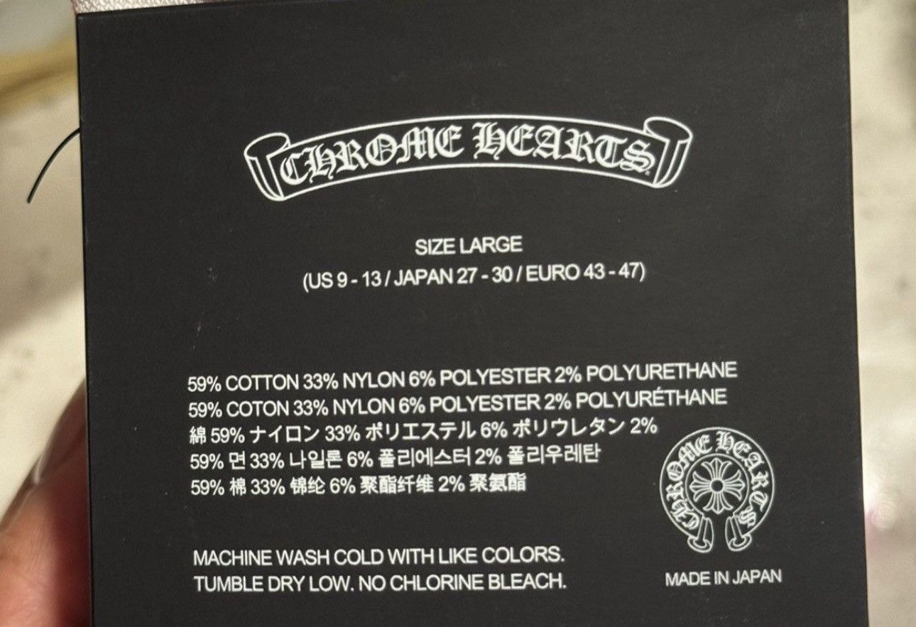 Chrome Hearts CHROME HEARTS MATTY BOY LIP SOCKS Size ONE SIZE - 2 Thumbnail
