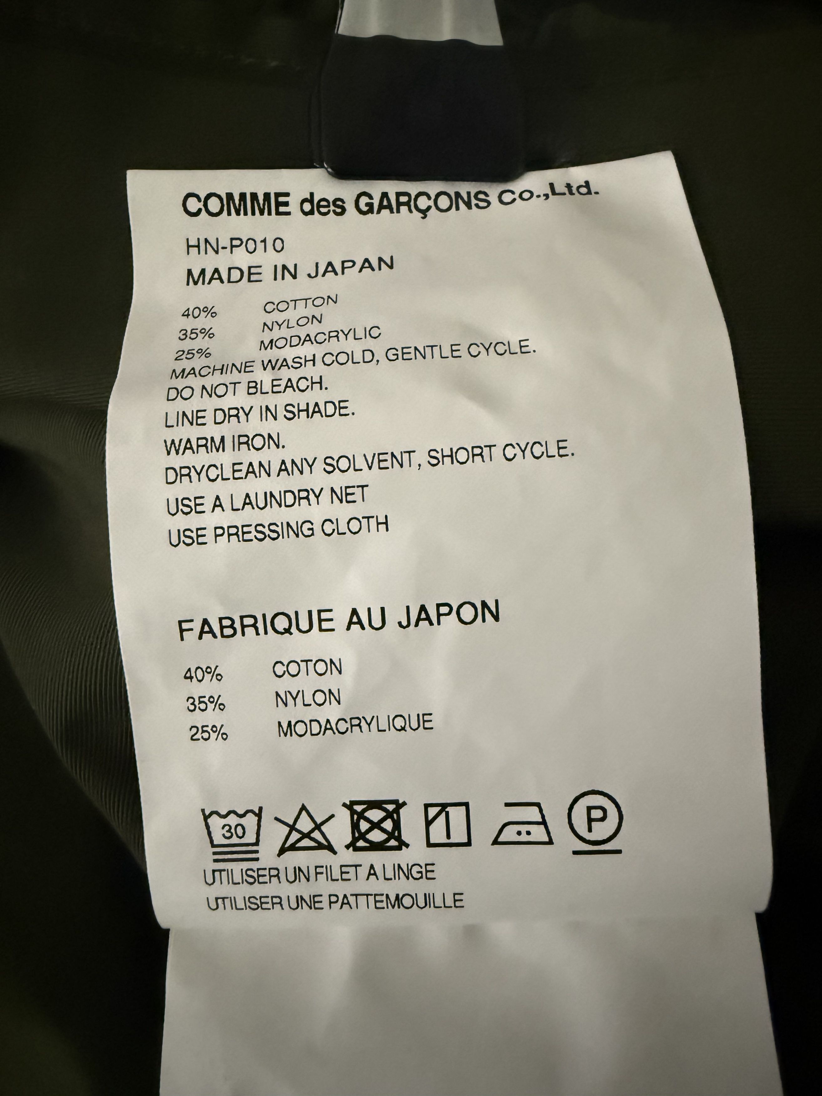 Comme des Garcons Homme Patchwork Cargo Pants Size US 32 / EU 48 - 20 Thumbnail