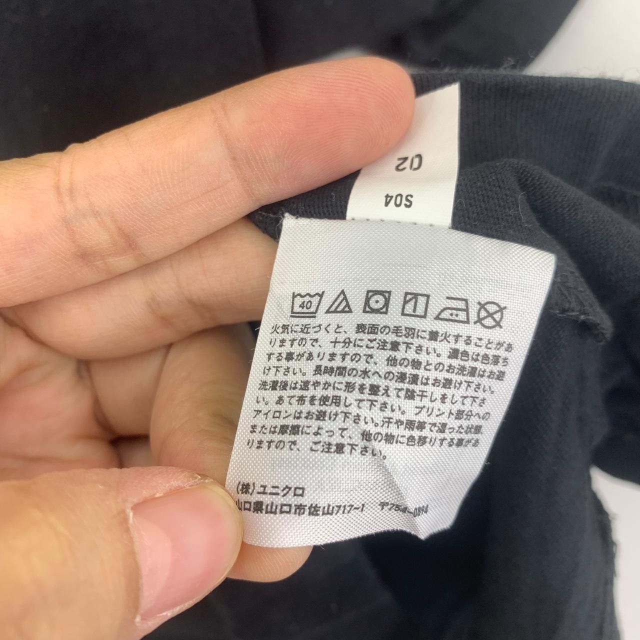 Uniqlo POKEMON x UNIQLO x DANIEL ARSHAM Mewtwo Visual Tee Shirt Size XS / US 0-2 / IT 36-38 - 6 Thumbnail