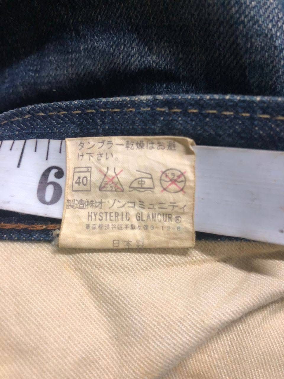 Hysteric Glamour 🔥HYSTERIC GLAMOUR DENIM MINI SKIRTS Size 30" / US 8 / IT 44 - 8 Thumbnail