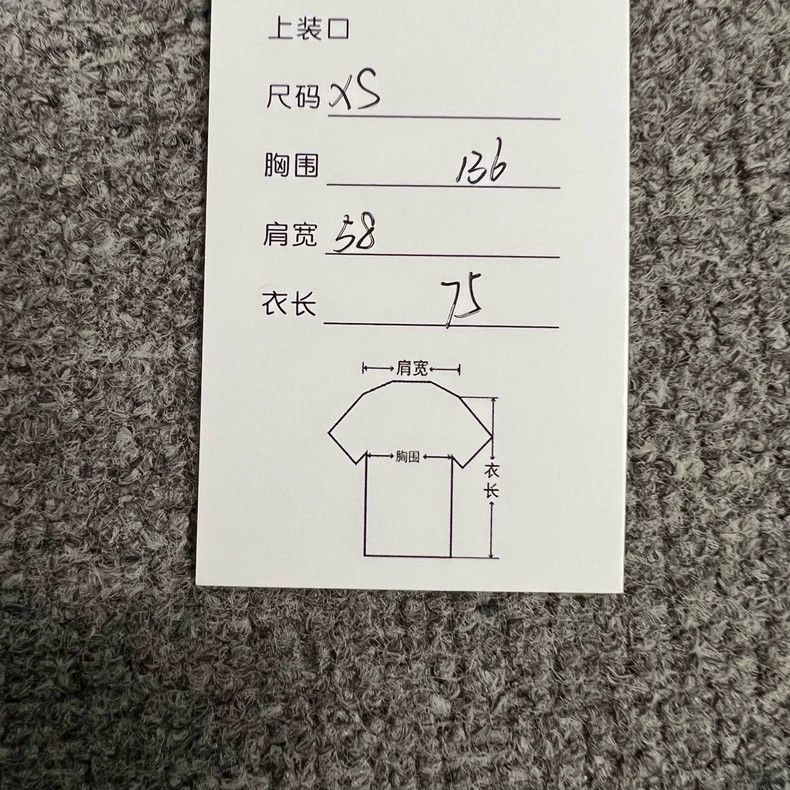Balenciaga Balenciaga Wash jeans coat limited to the Year of the Tige Size US XS / EU 42 / 0 - 9 Thumbnail